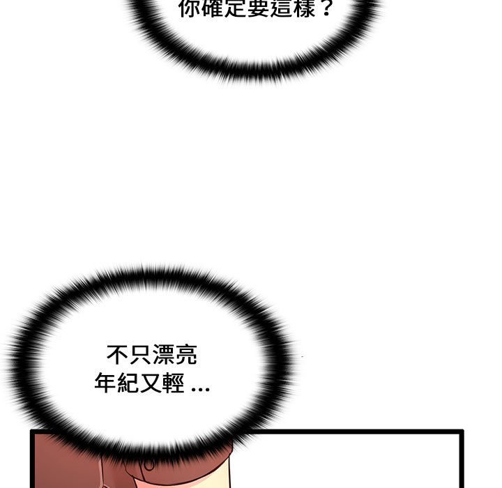 14_107