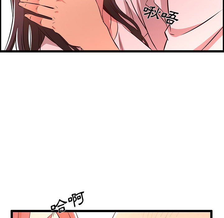 14_114