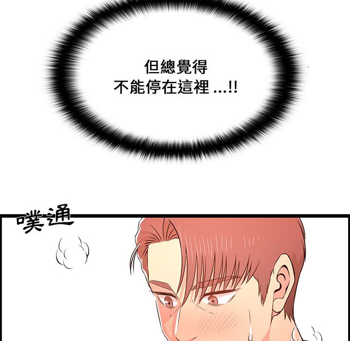14_120