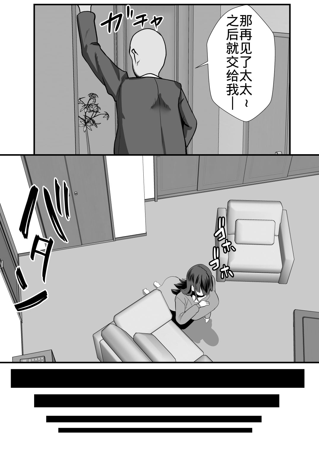 019