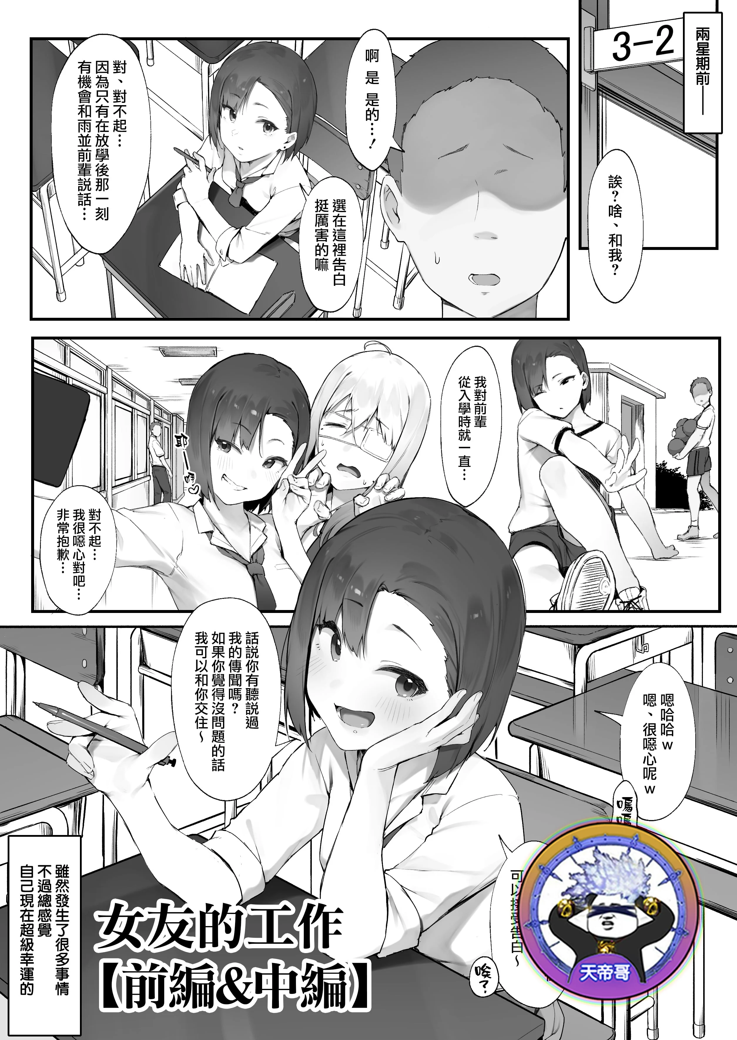 01