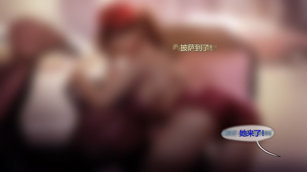 sv_038