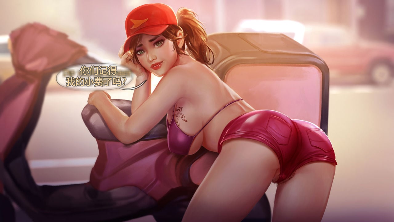 sv_040