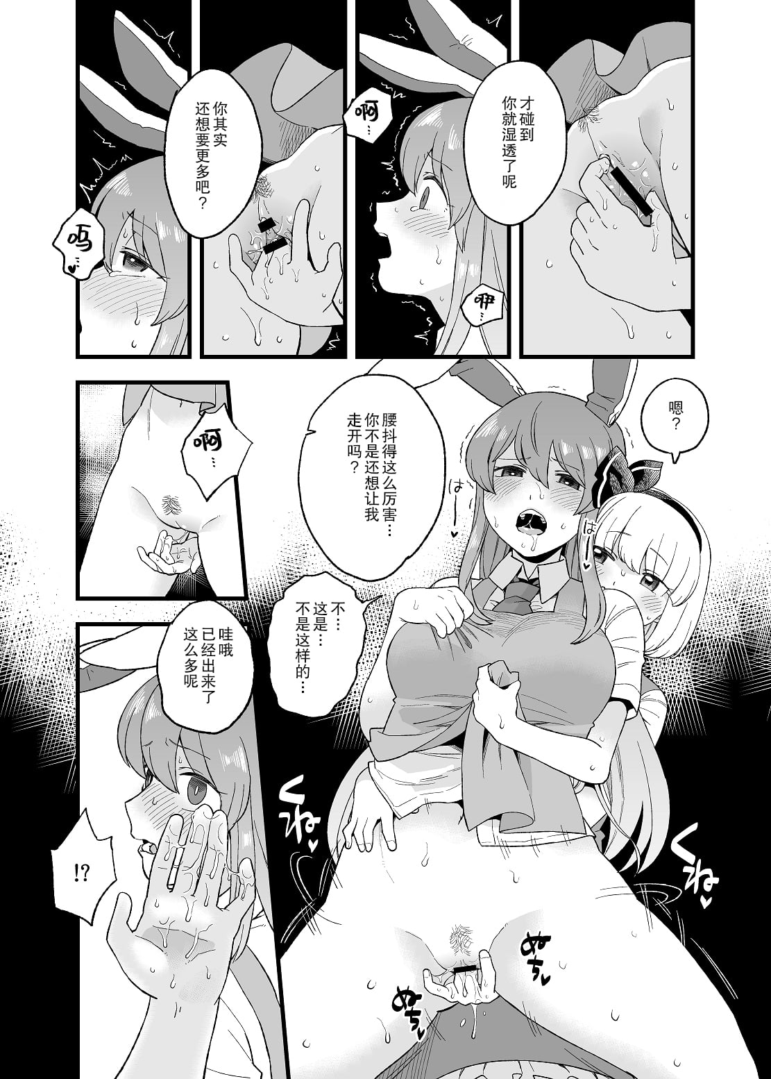 04
