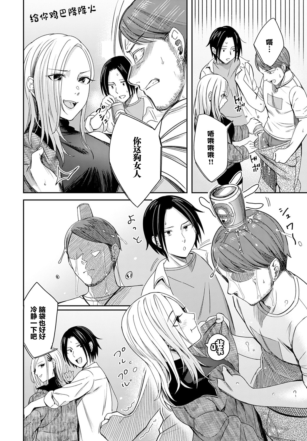04
