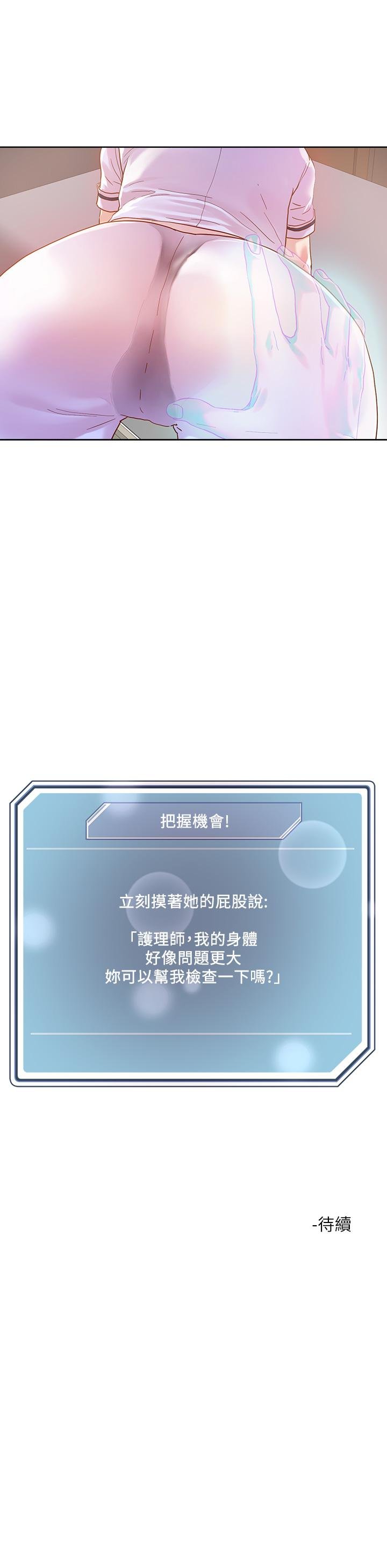 37_25