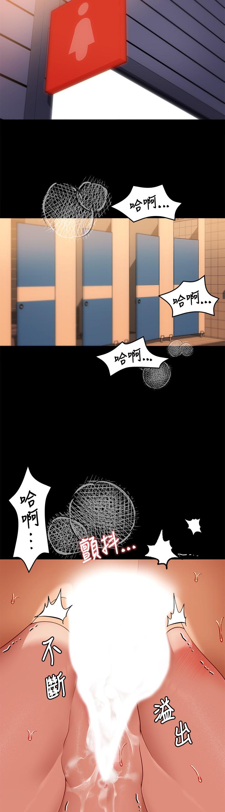 29_45