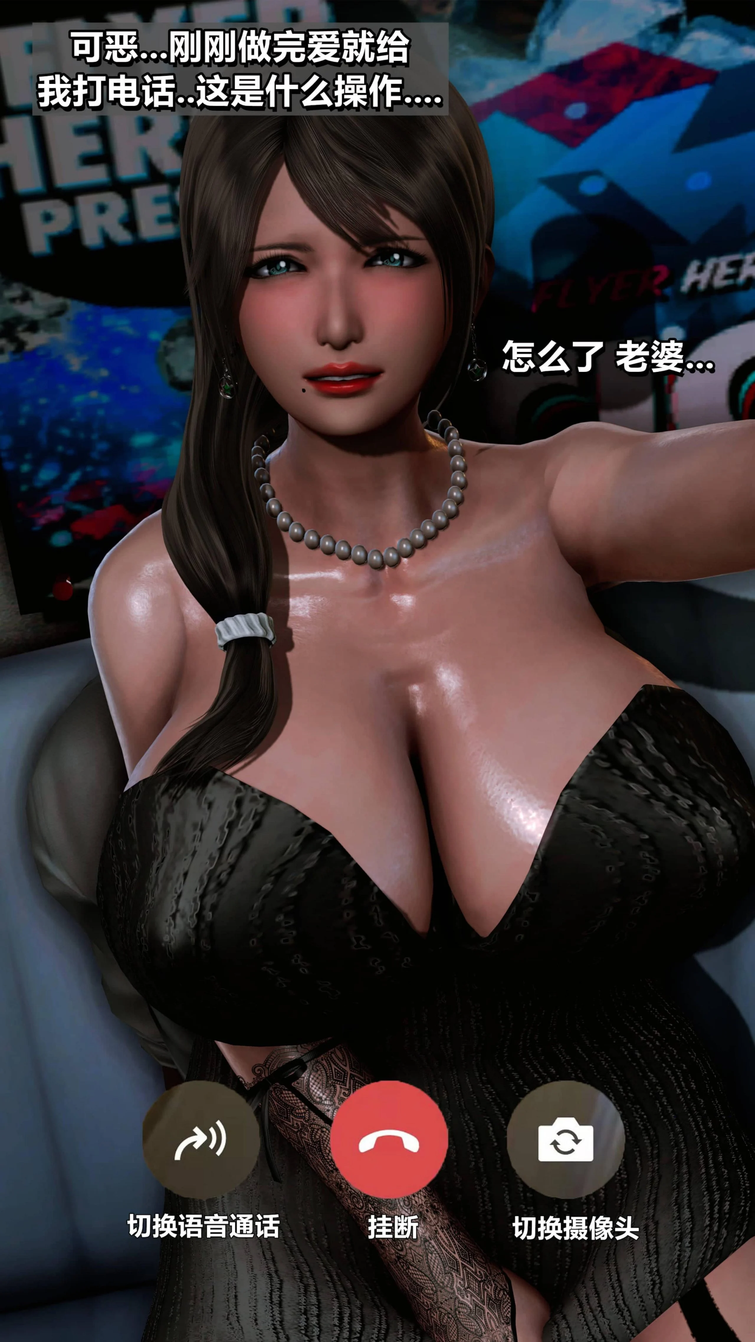 L008-3-CH_117