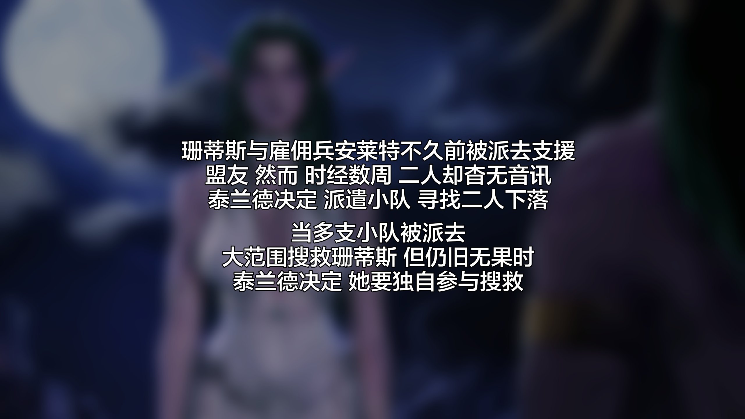 ty_pt03_str_001