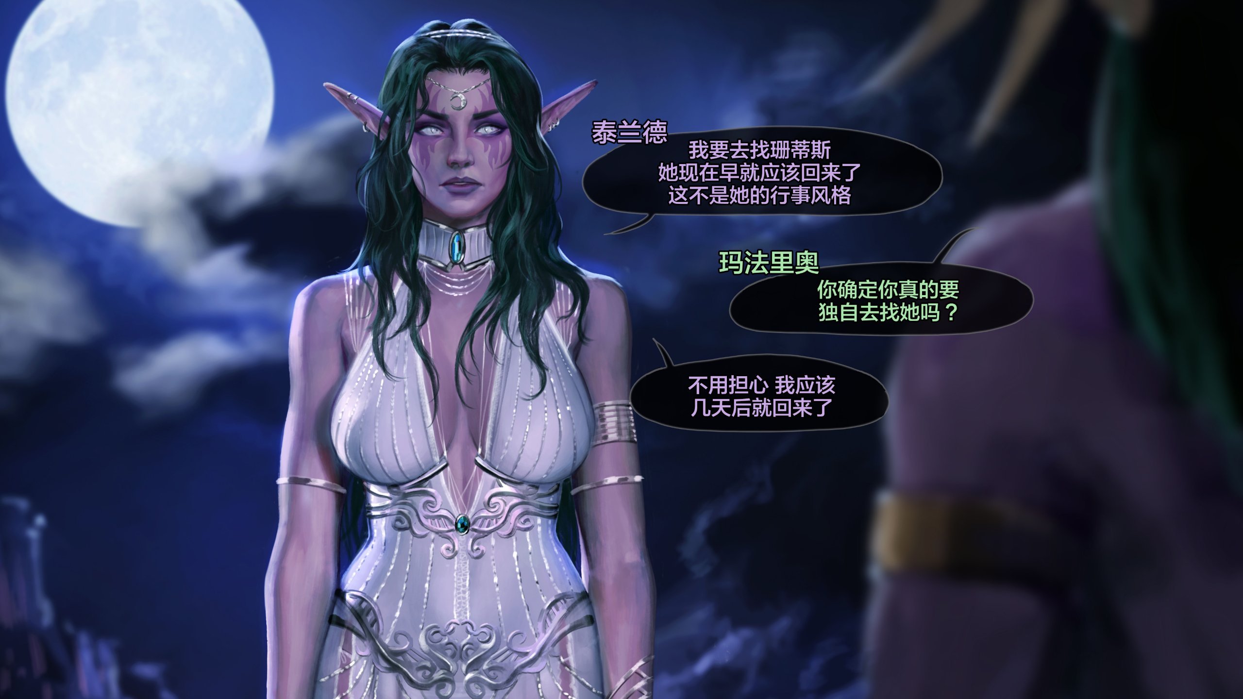 ty_pt03_str_002