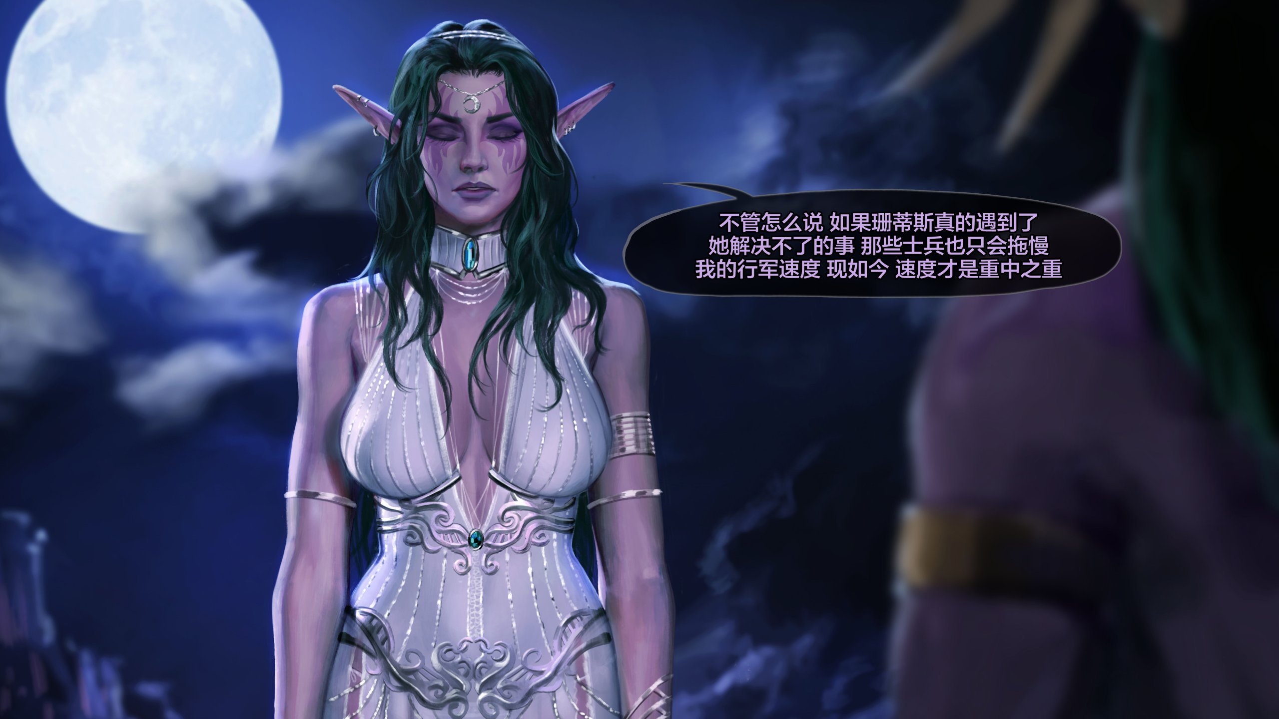 ty_pt03_str_003