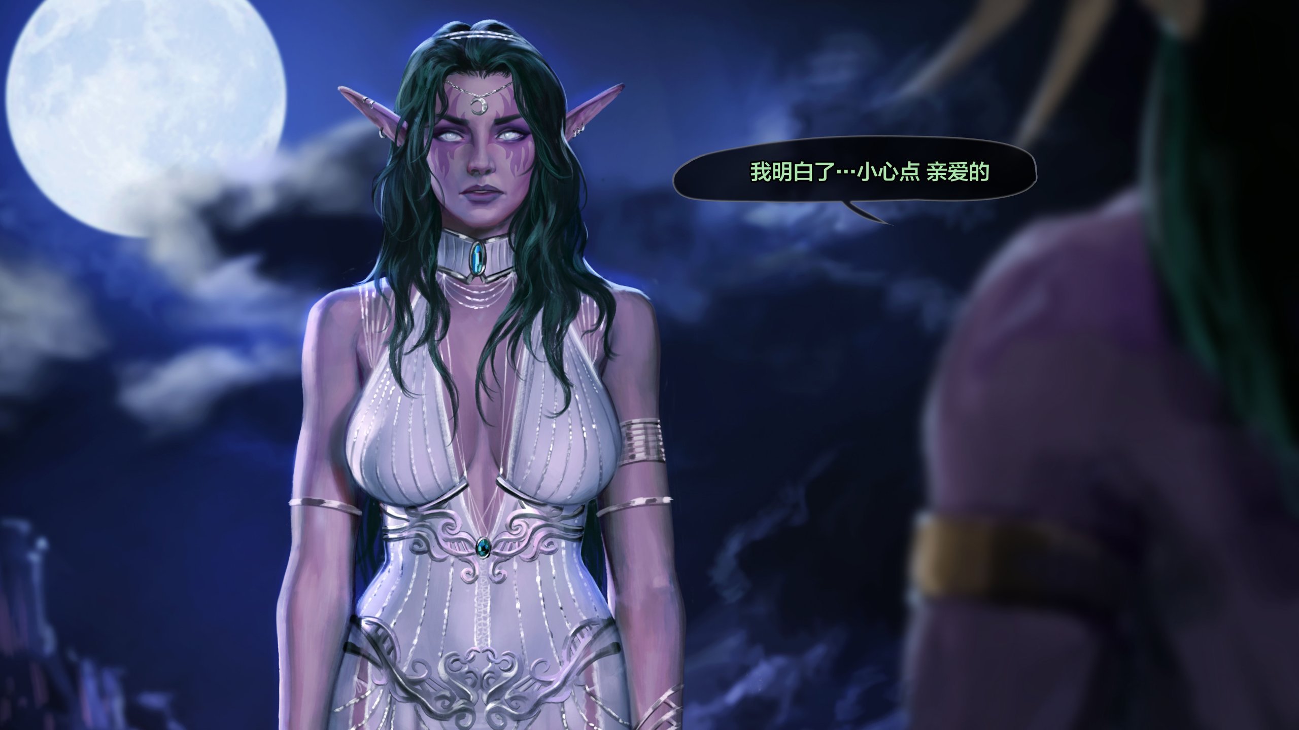 ty_pt03_str_004