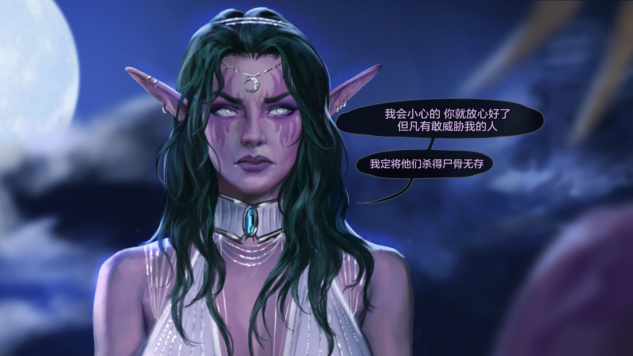ty_pt03_str_006