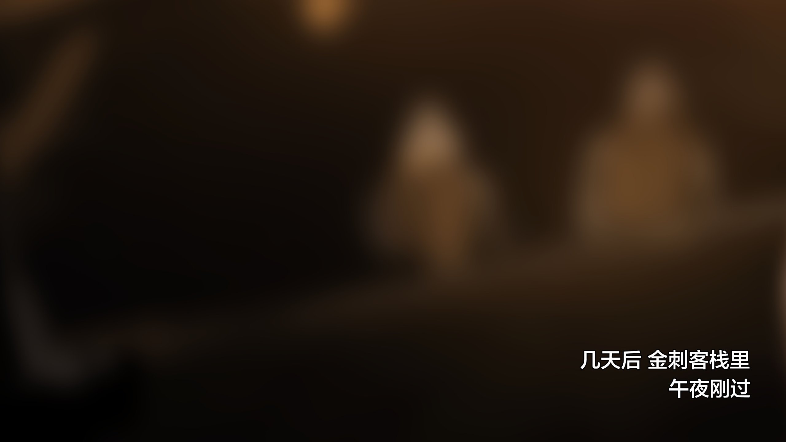 ty_pt03_str_007