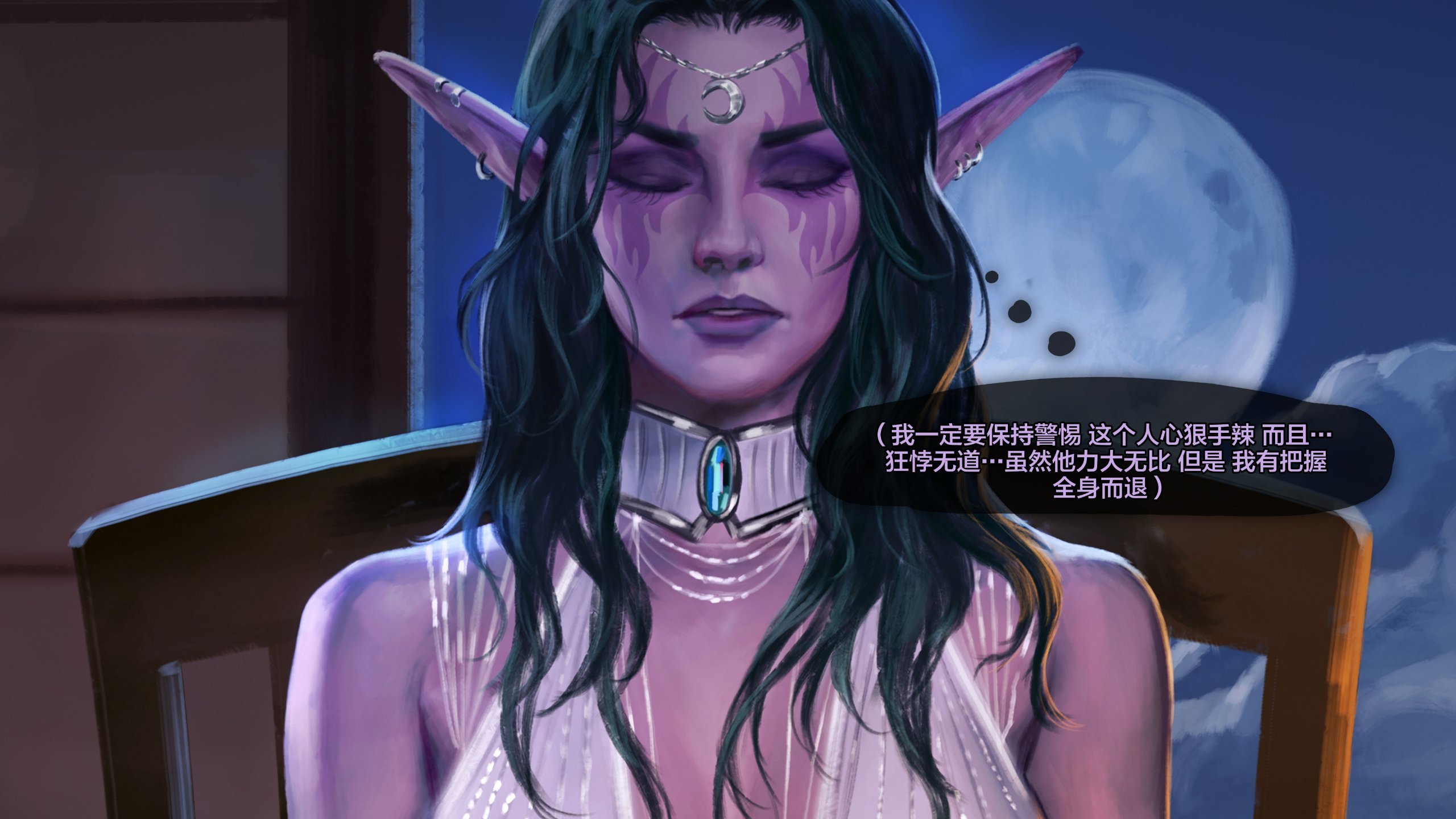 ty_pt03_str_027