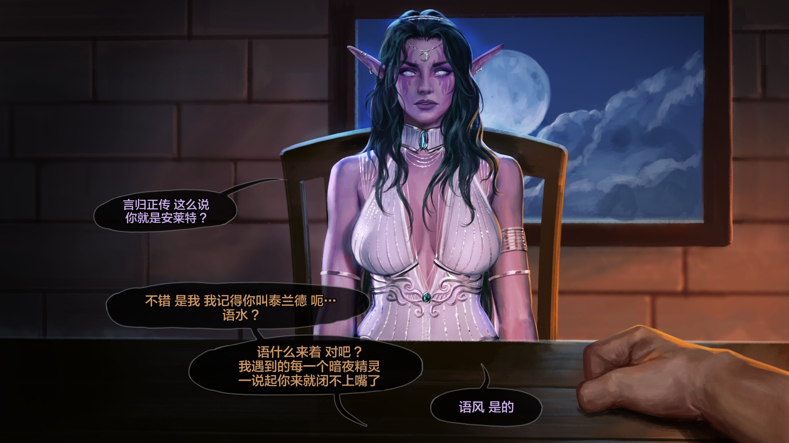 ty_pt03_str_029