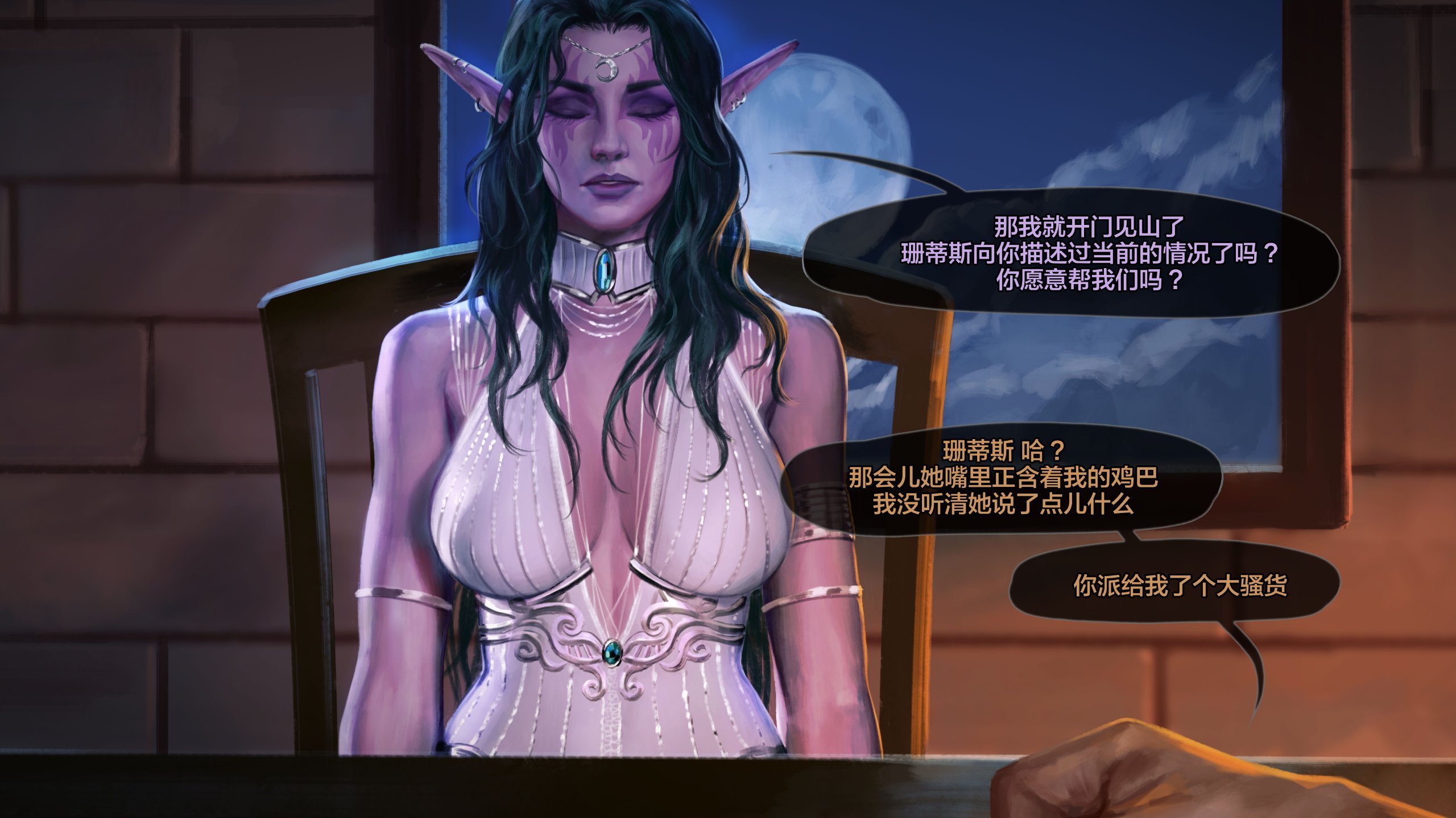 ty_pt03_str_030