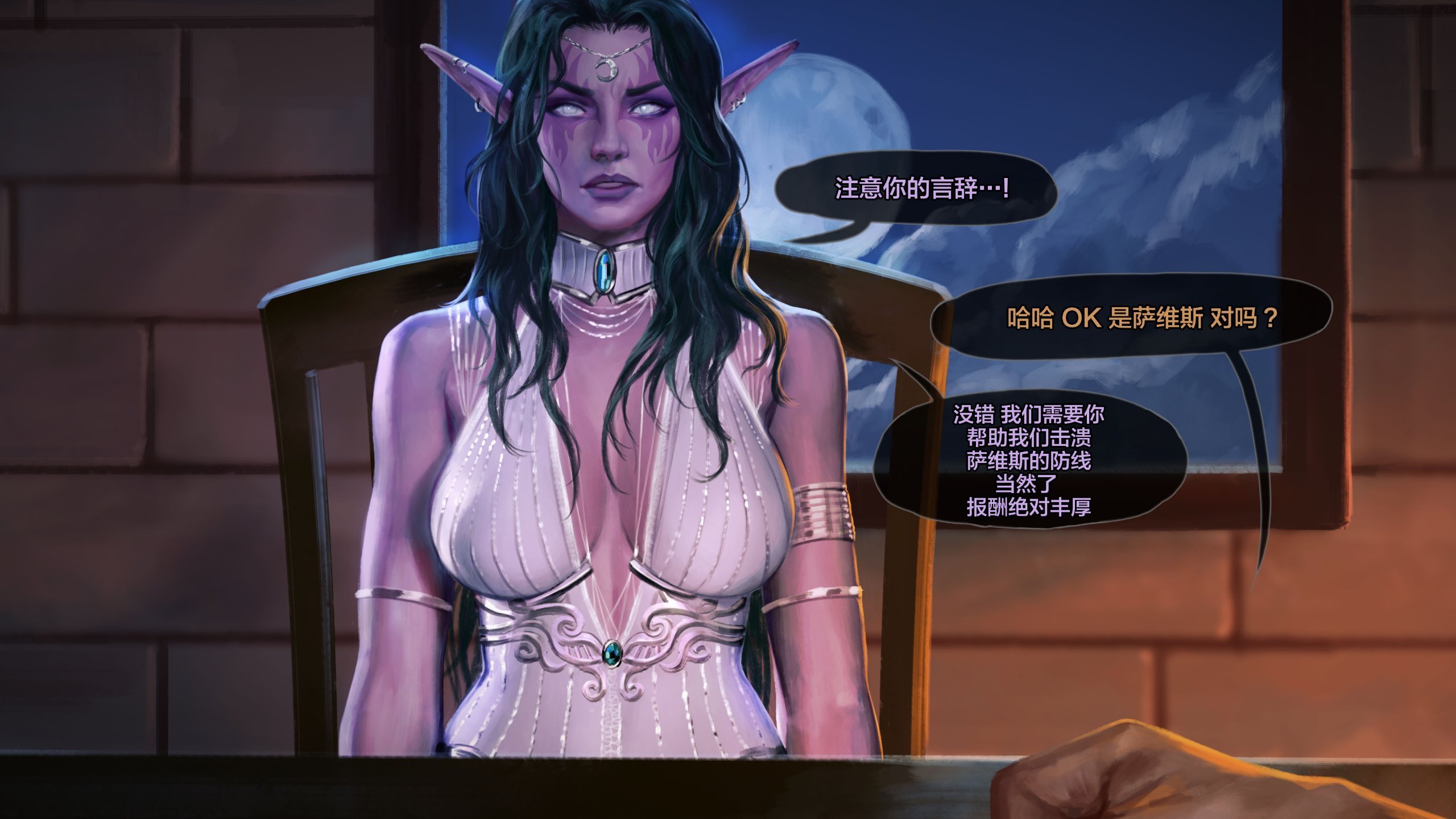 ty_pt03_str_031