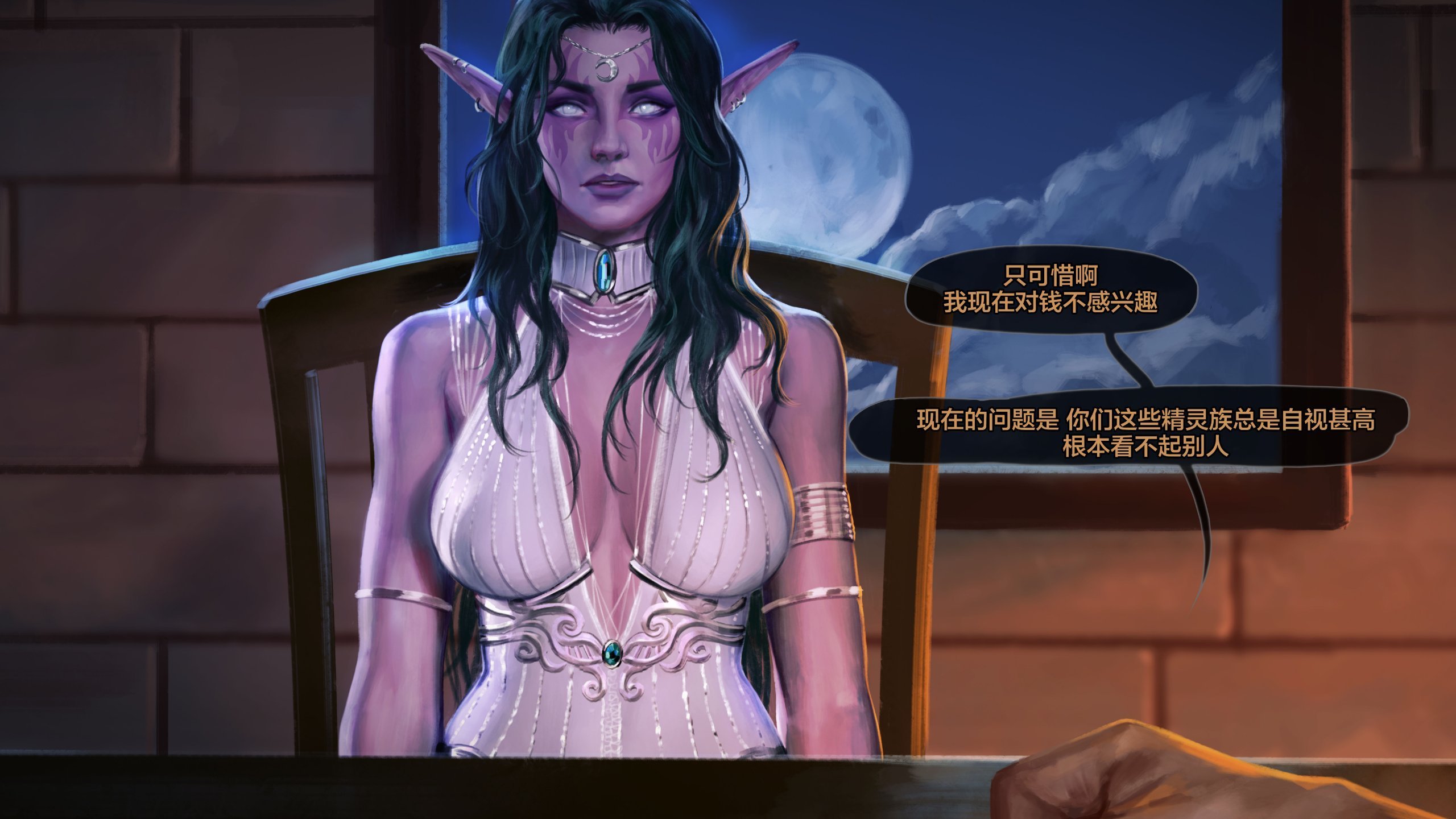 ty_pt03_str_032
