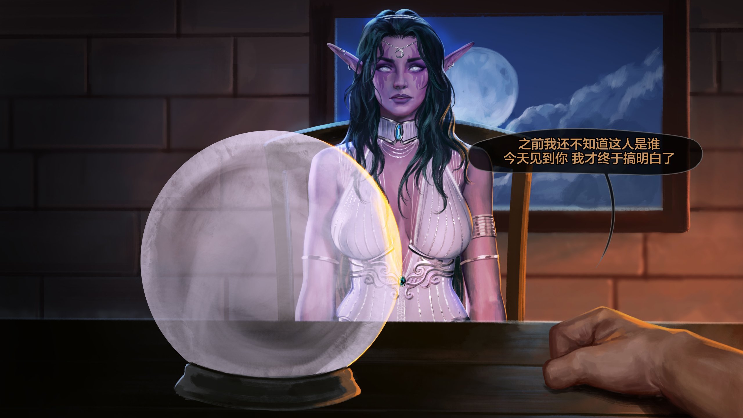 ty_pt03_str_034