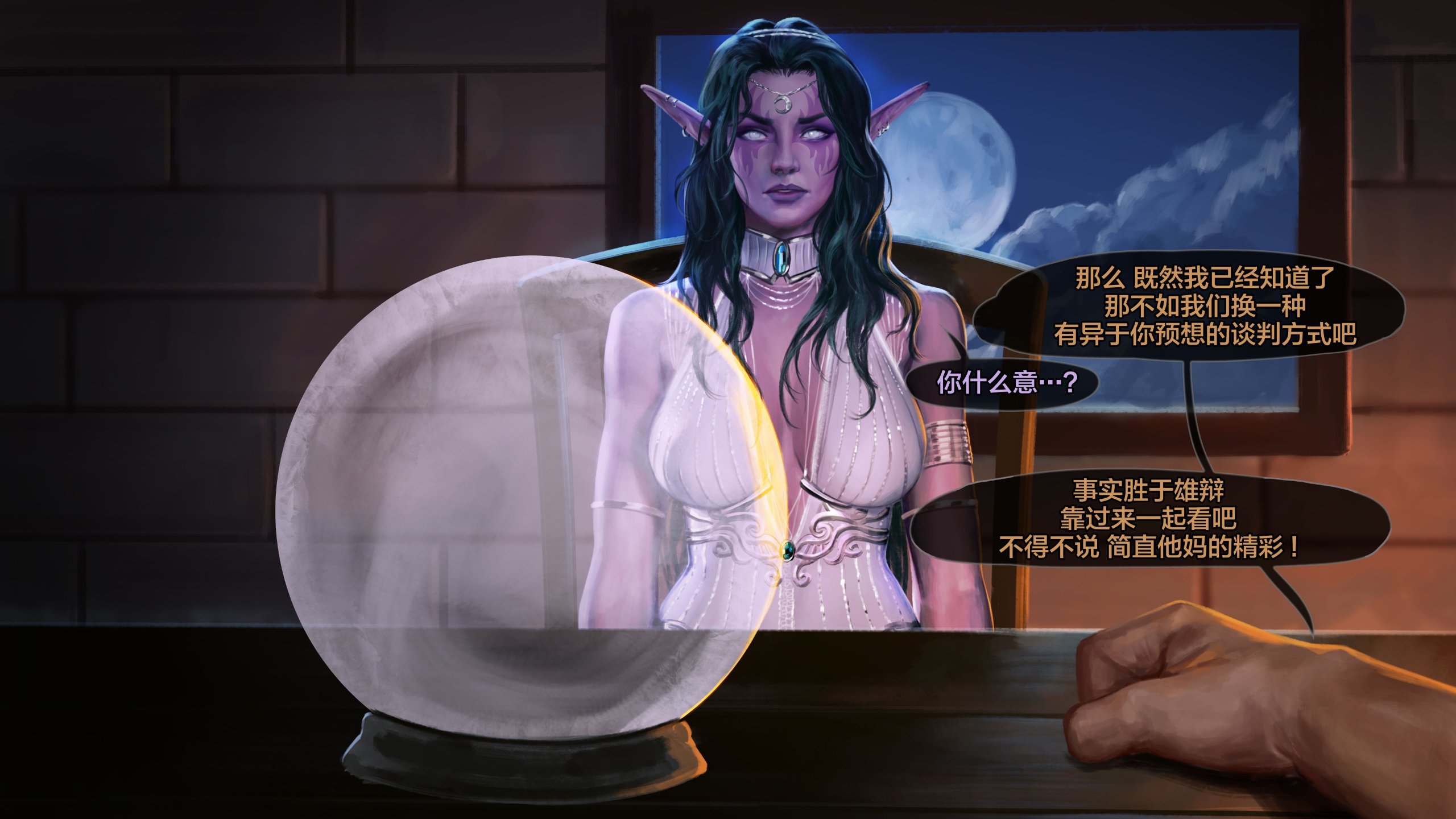 ty_pt03_str_035