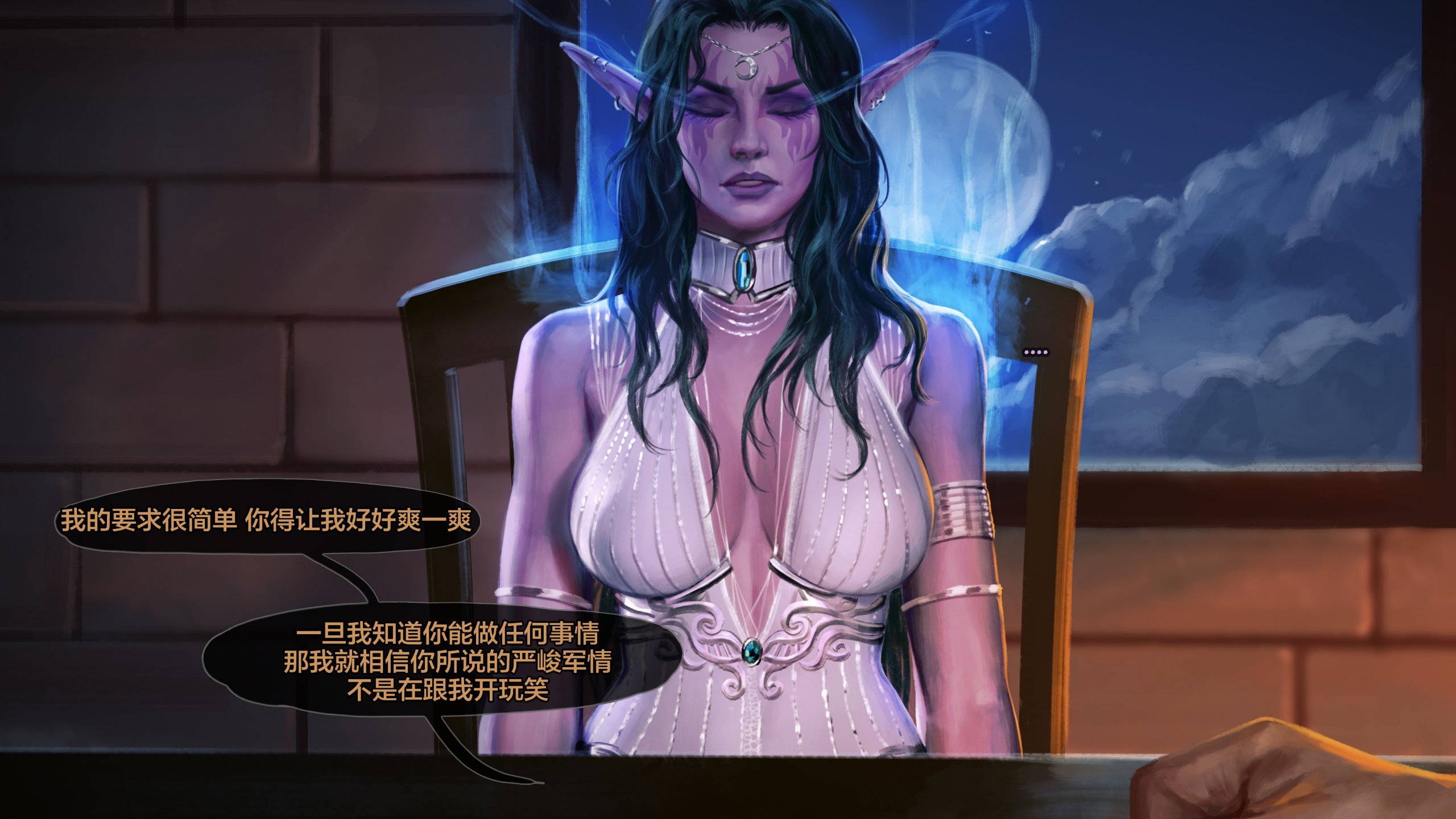 ty_pt03_str_044