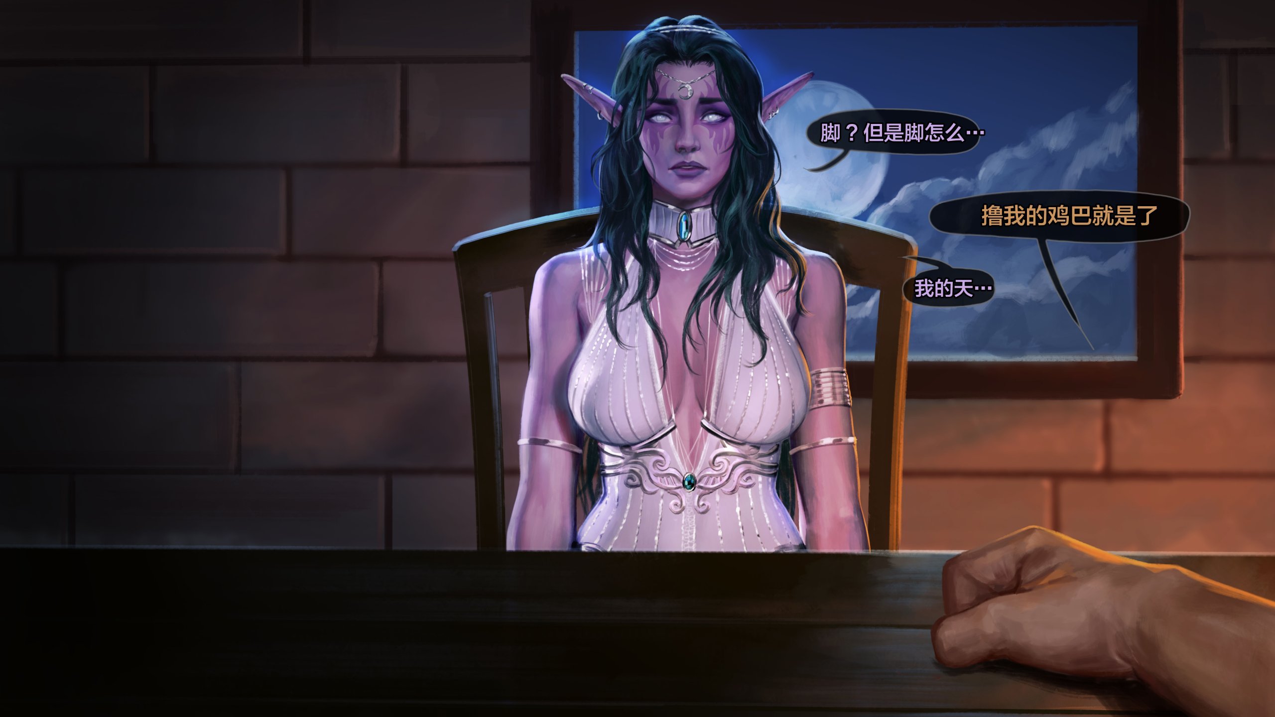 ty_pt03_str_051