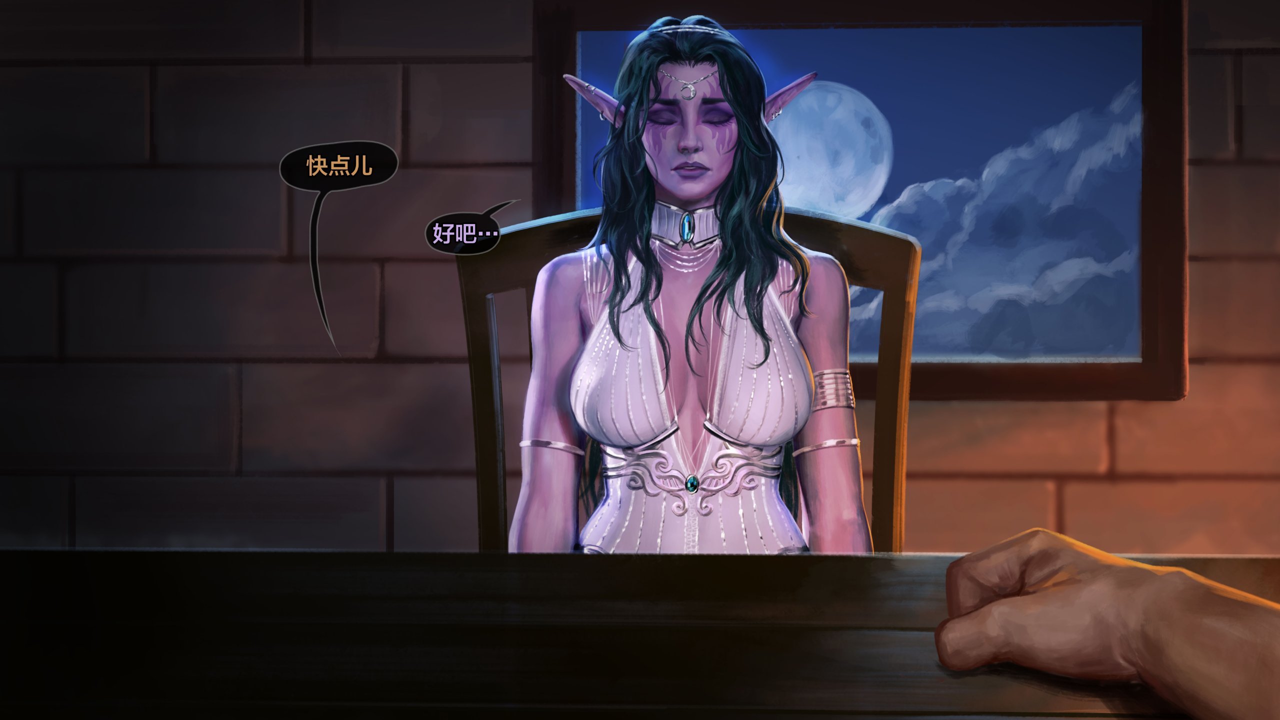 ty_pt03_str_052