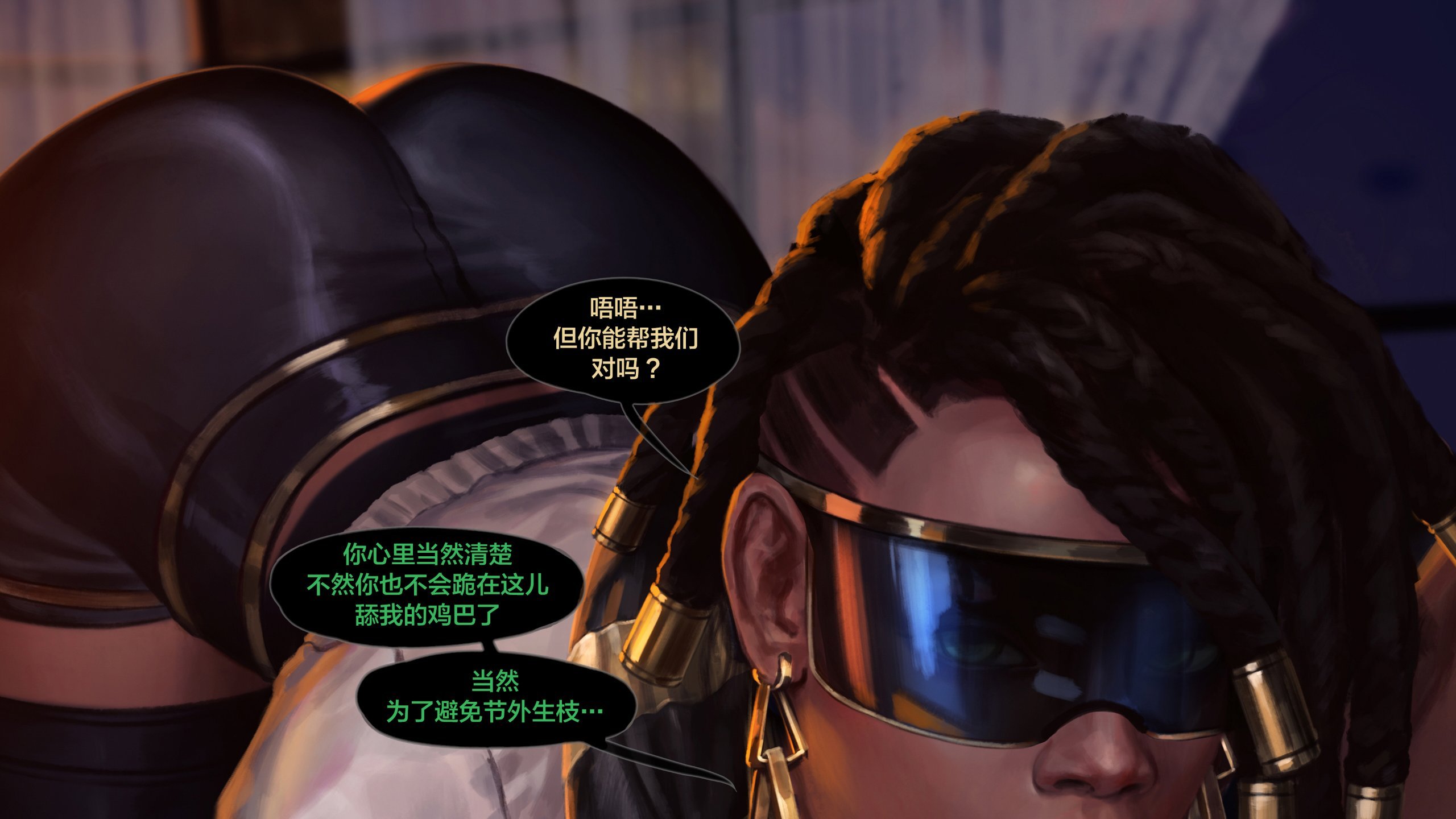 bspt03_senna_str_019