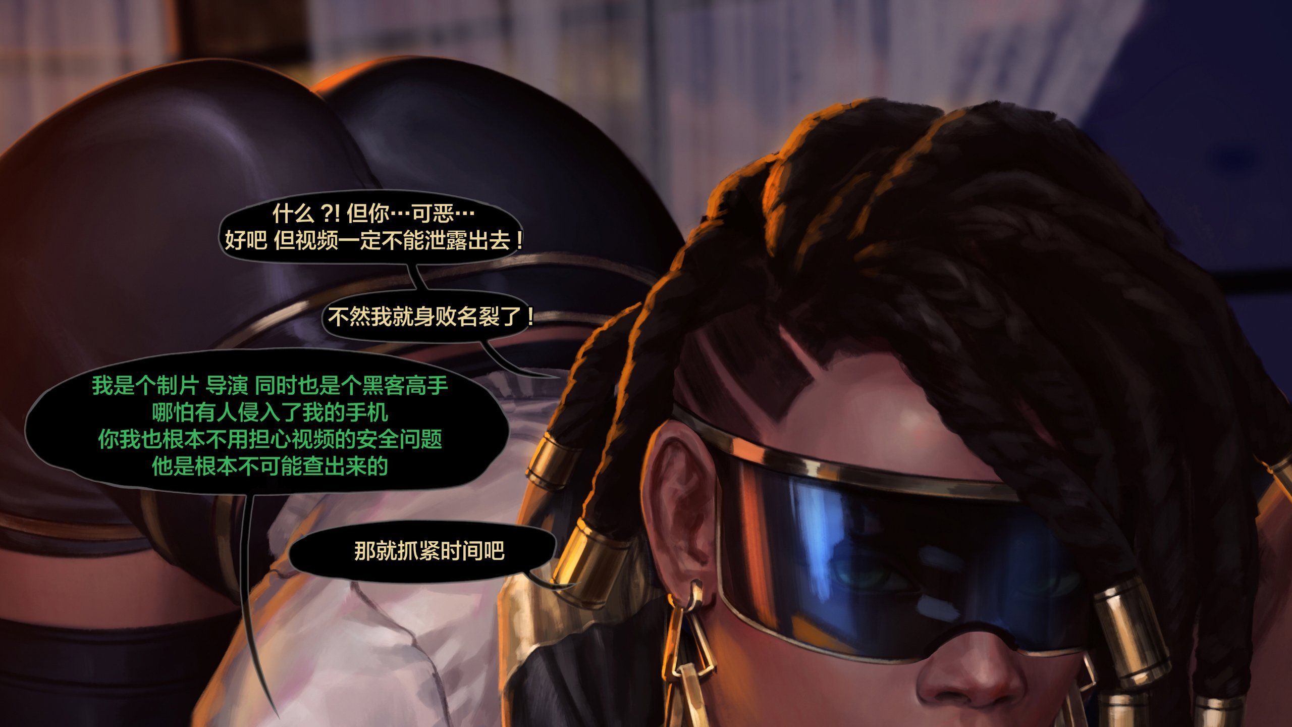 bspt03_senna_str_022