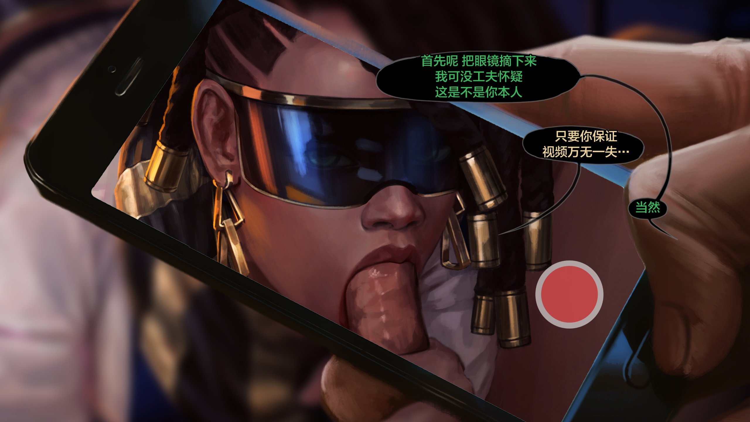 bspt03_senna_str_023