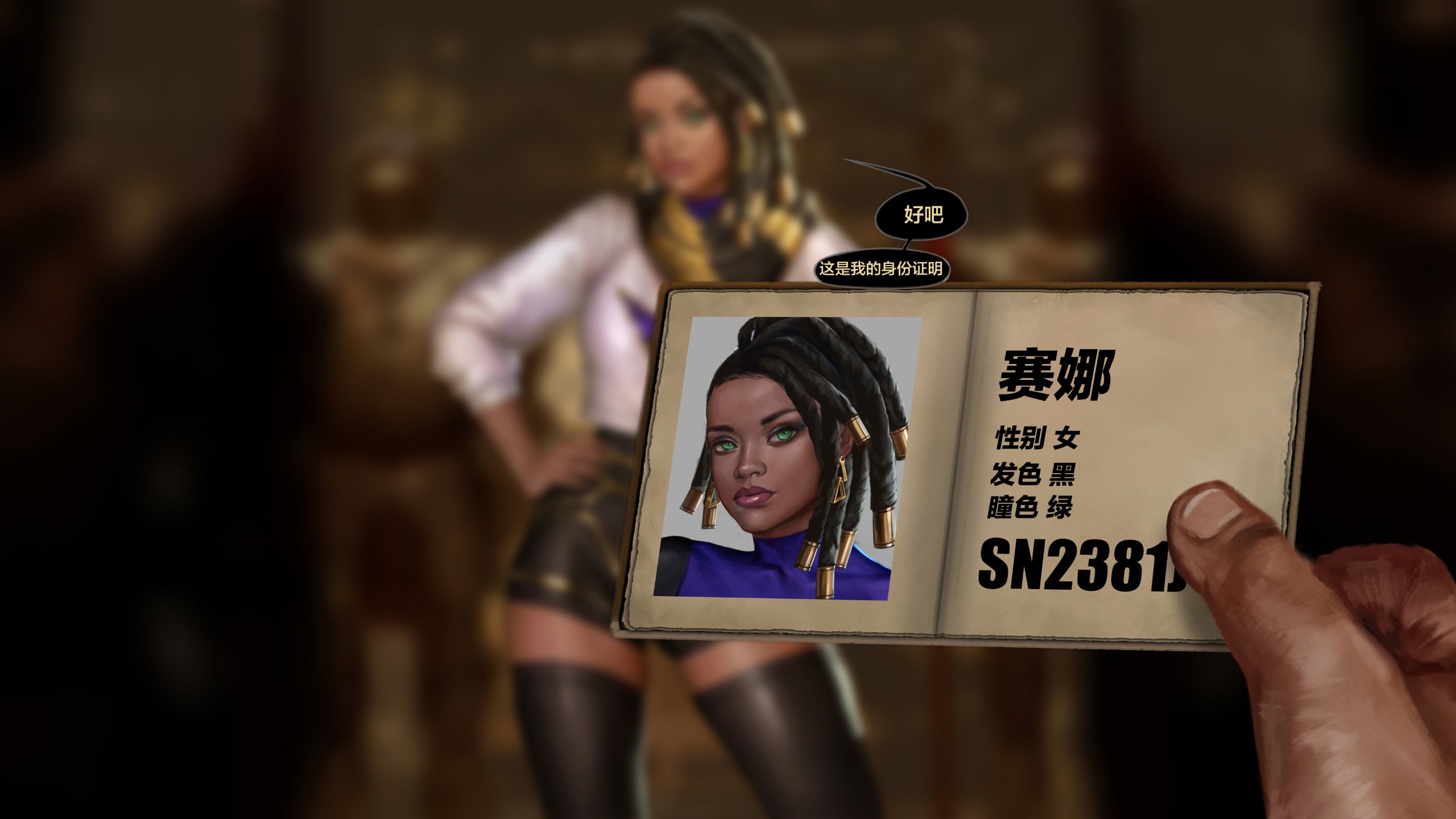 bspt03_senna_str_072