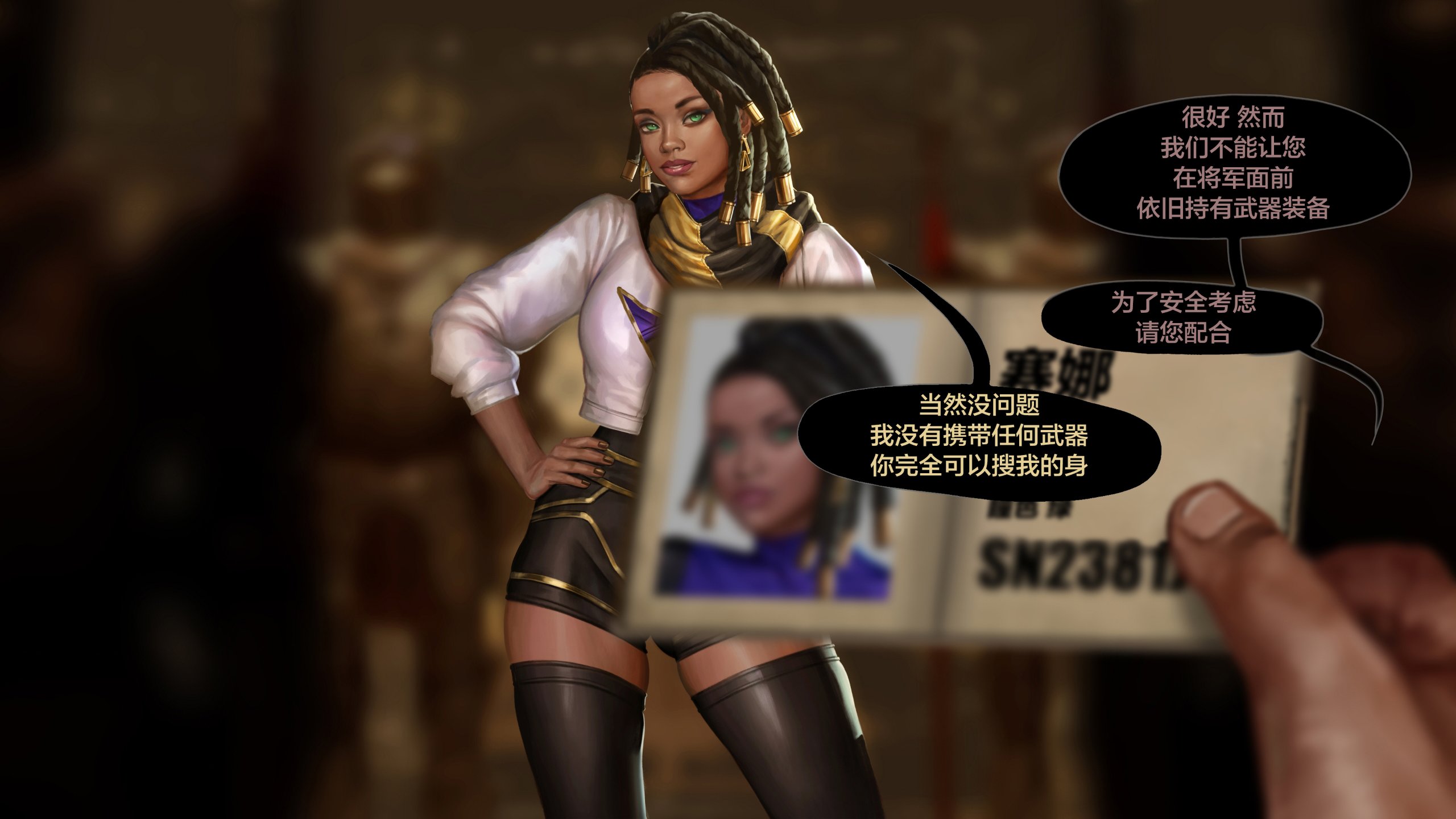 bspt03_senna_str_074