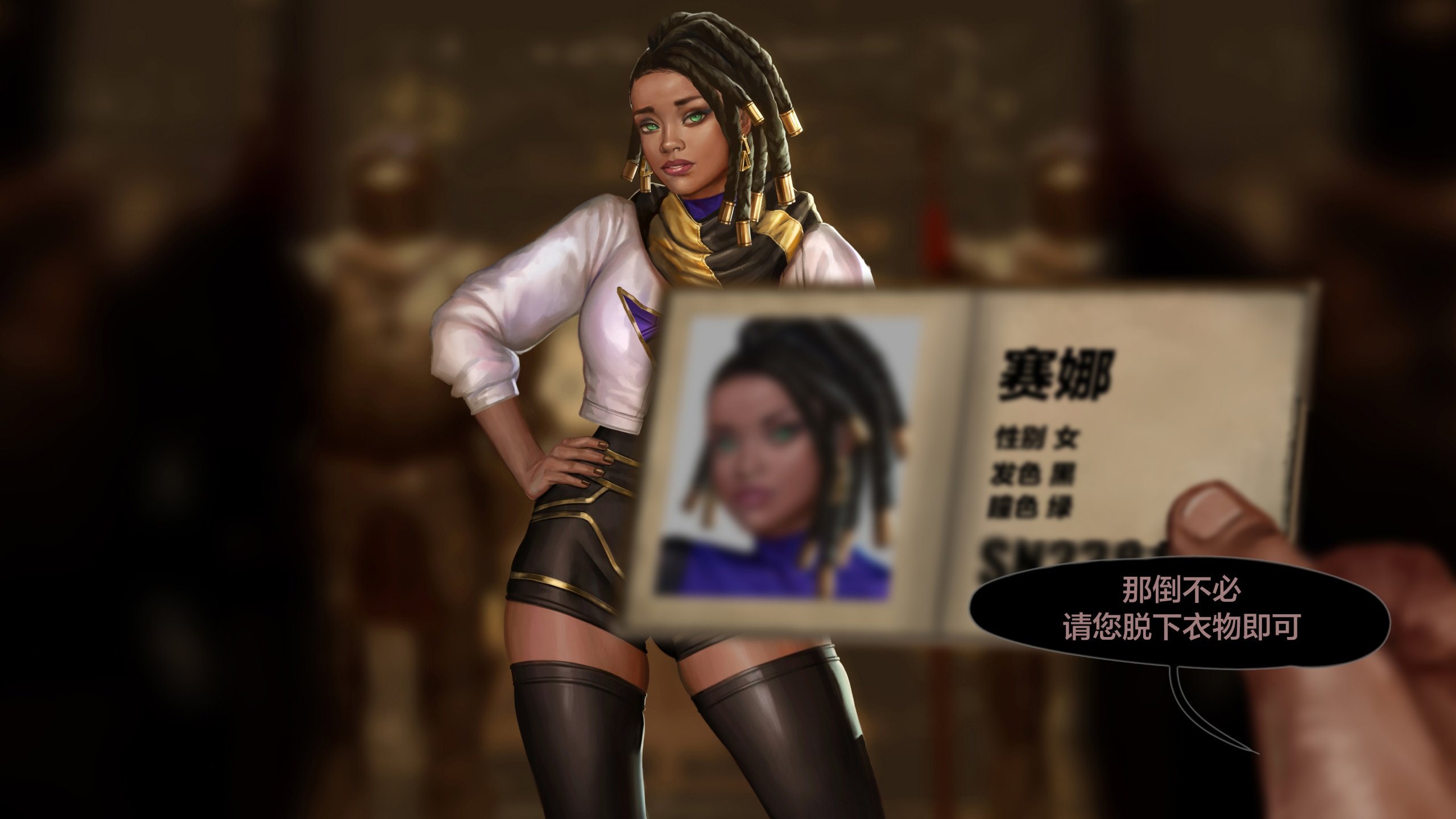 bspt03_senna_str_075