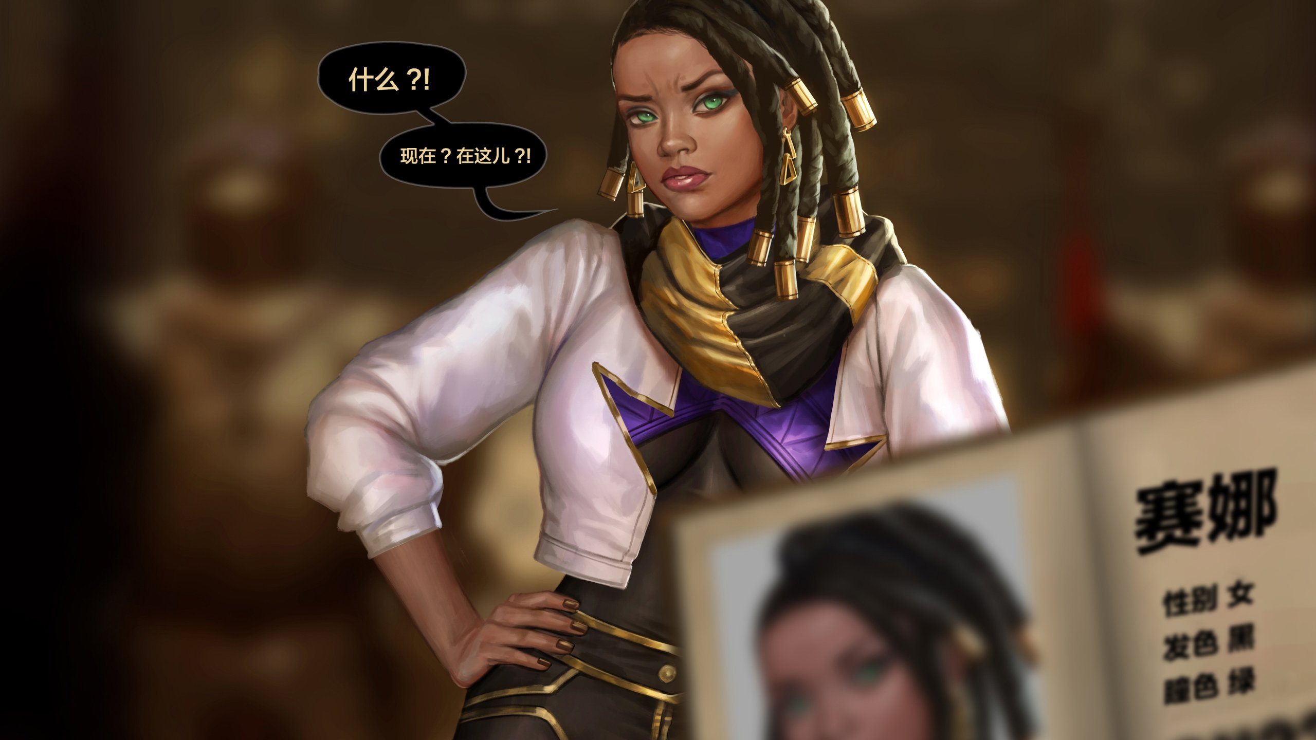 bspt03_senna_str_076