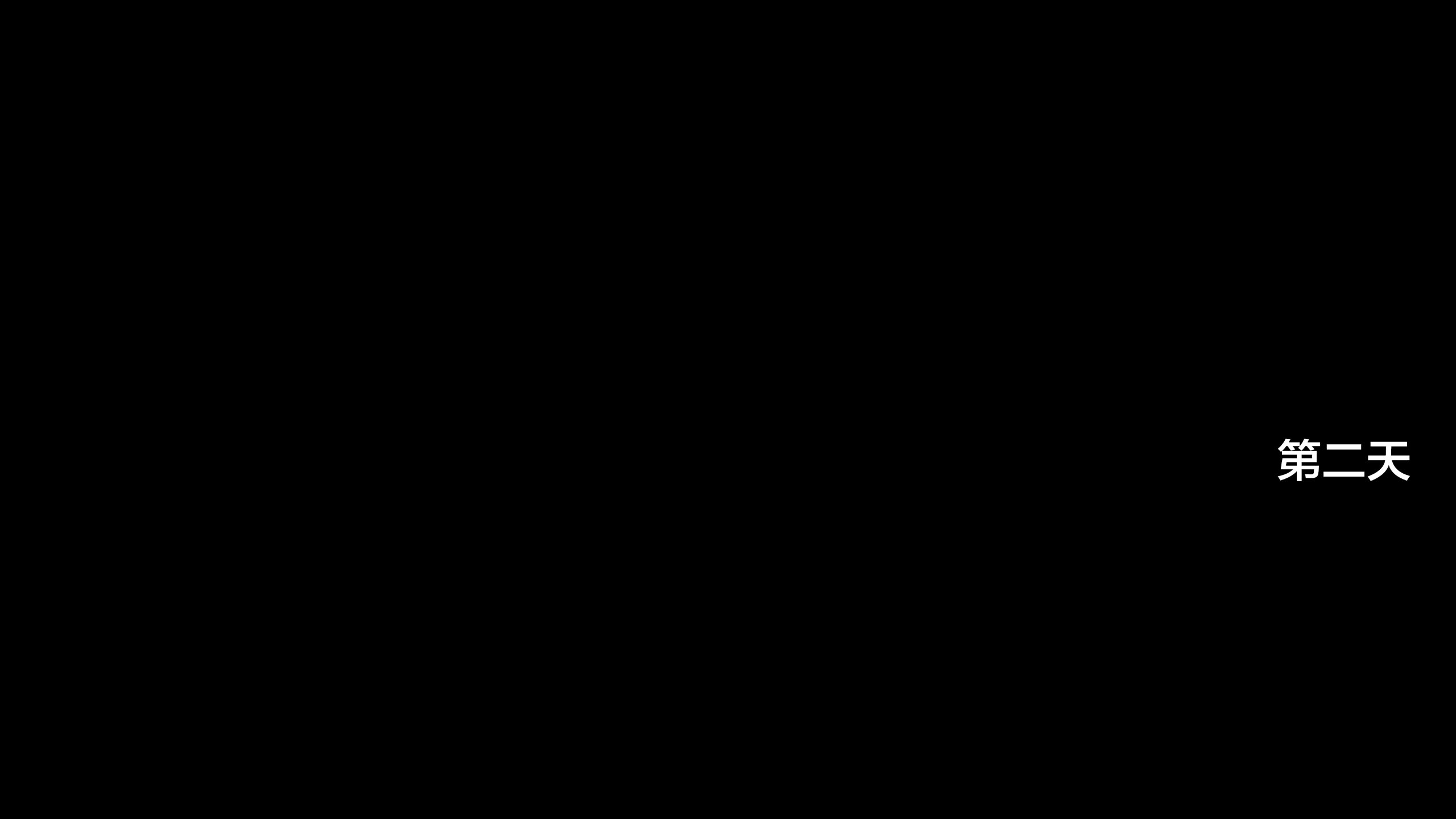 bspt03_senna_str_106
