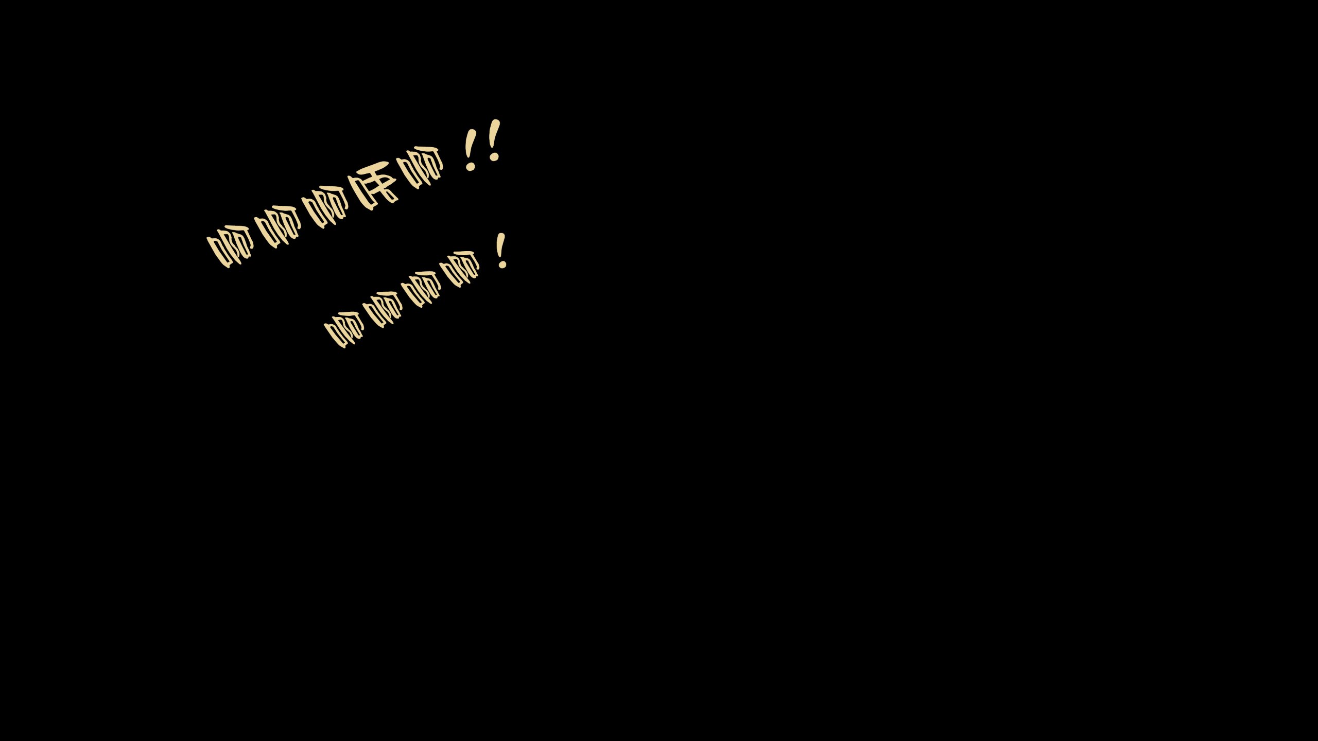 bspt03_senna_str_144