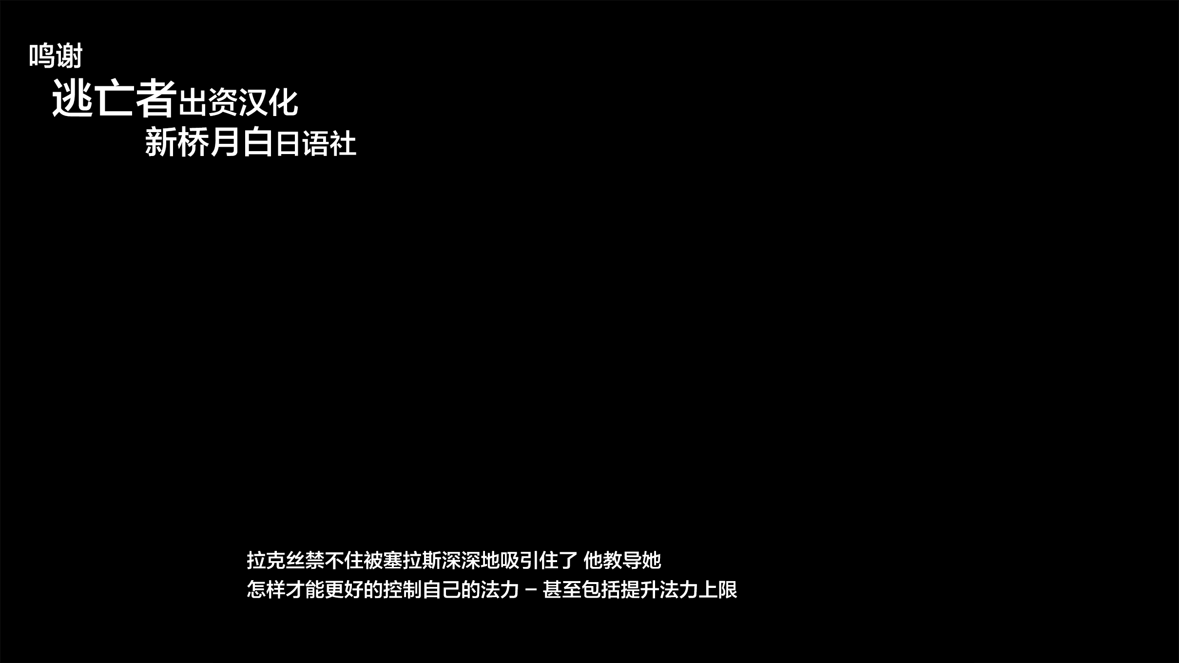 Lux_Eng_001