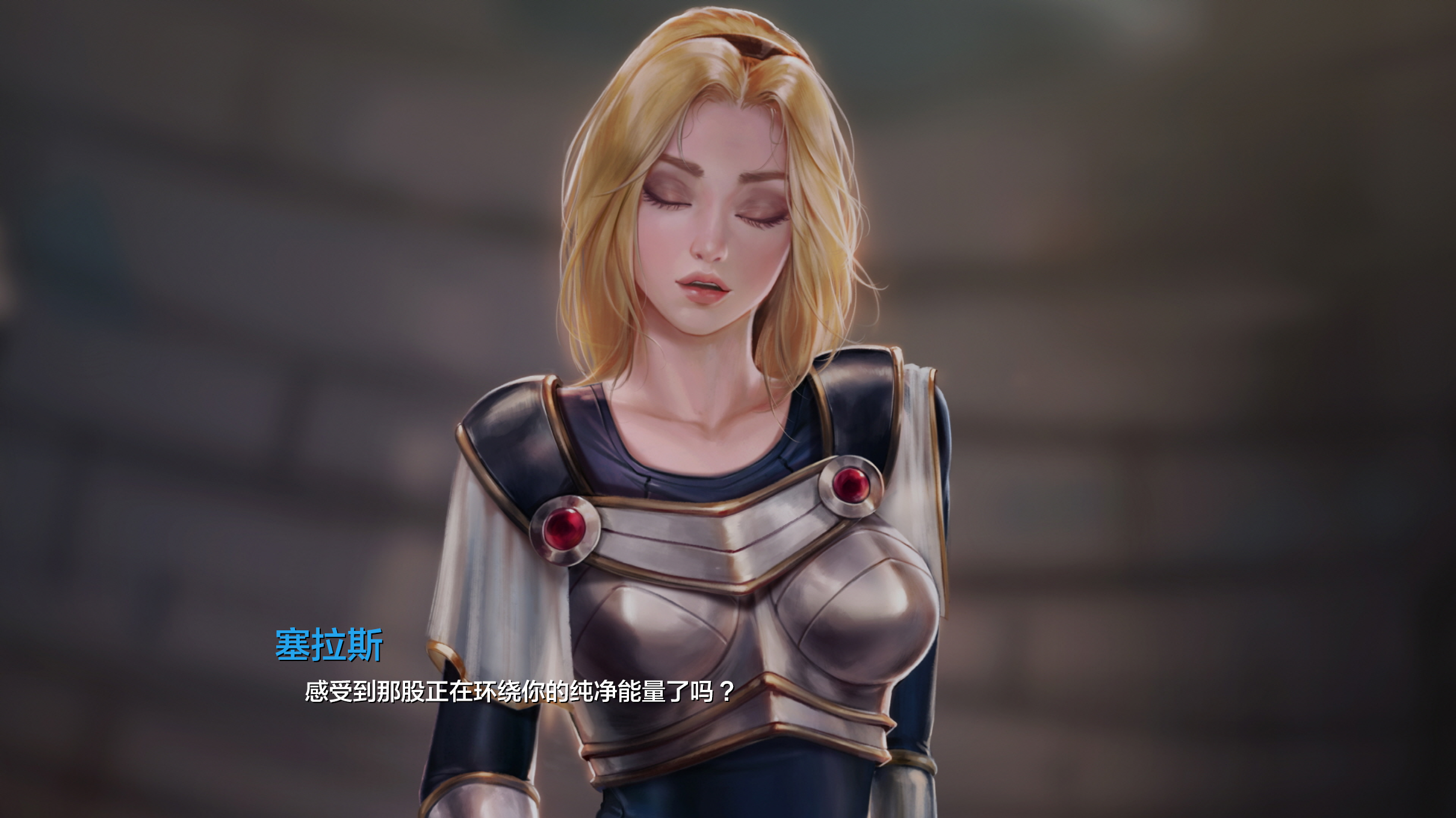 Lux_Eng_003