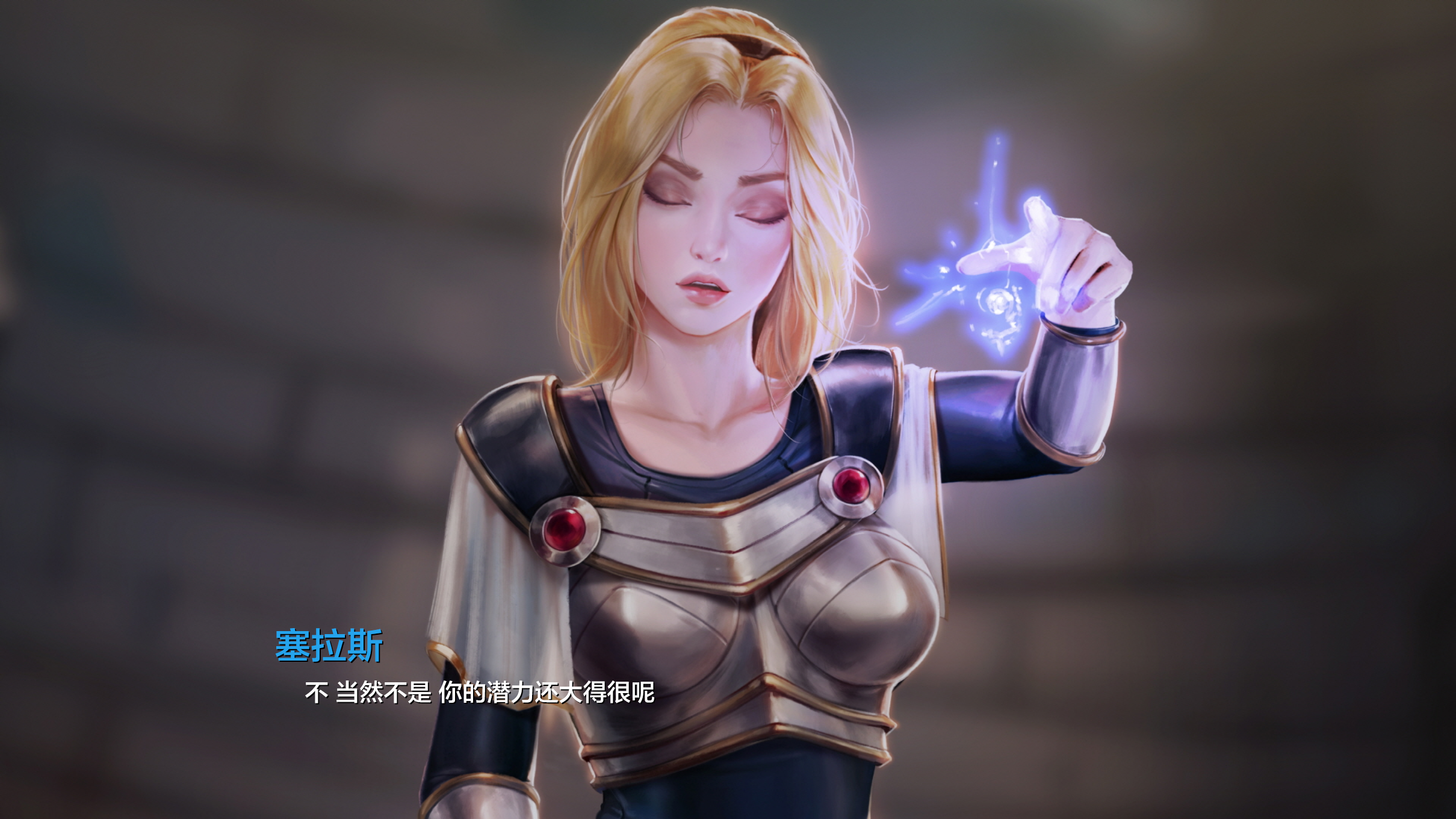 Lux_Eng_006