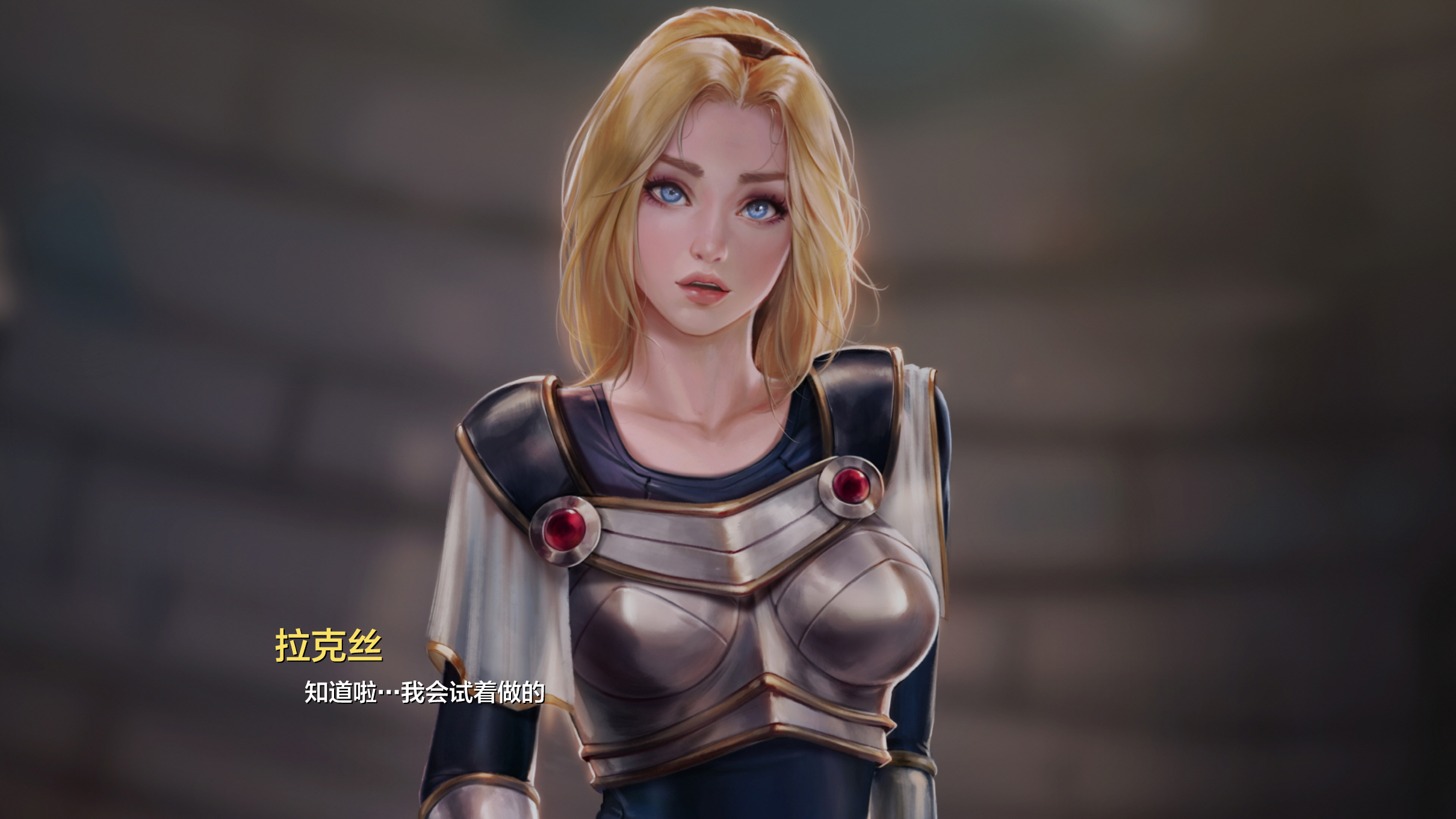 Lux_Eng_010