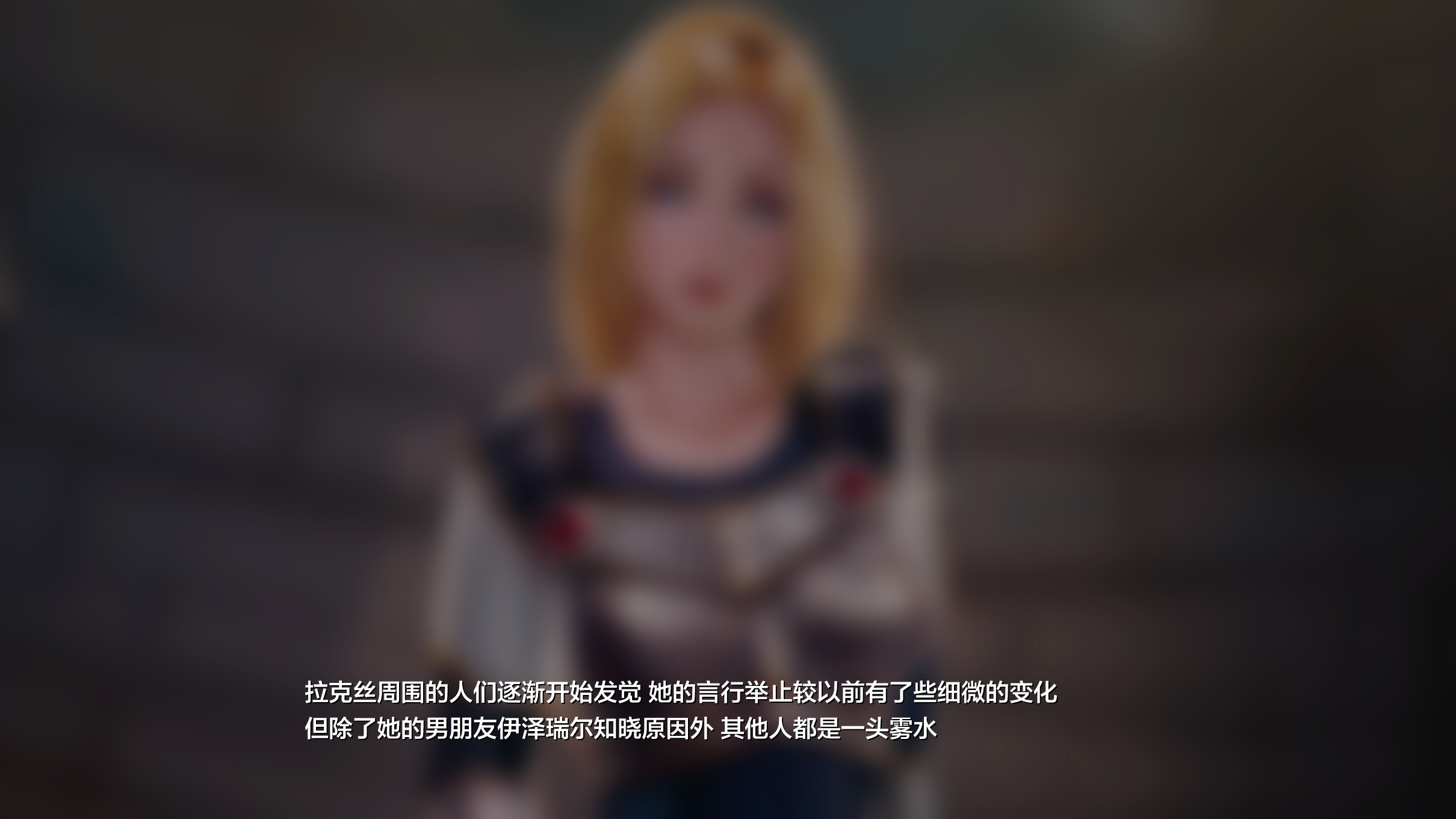 Lux_Eng_011