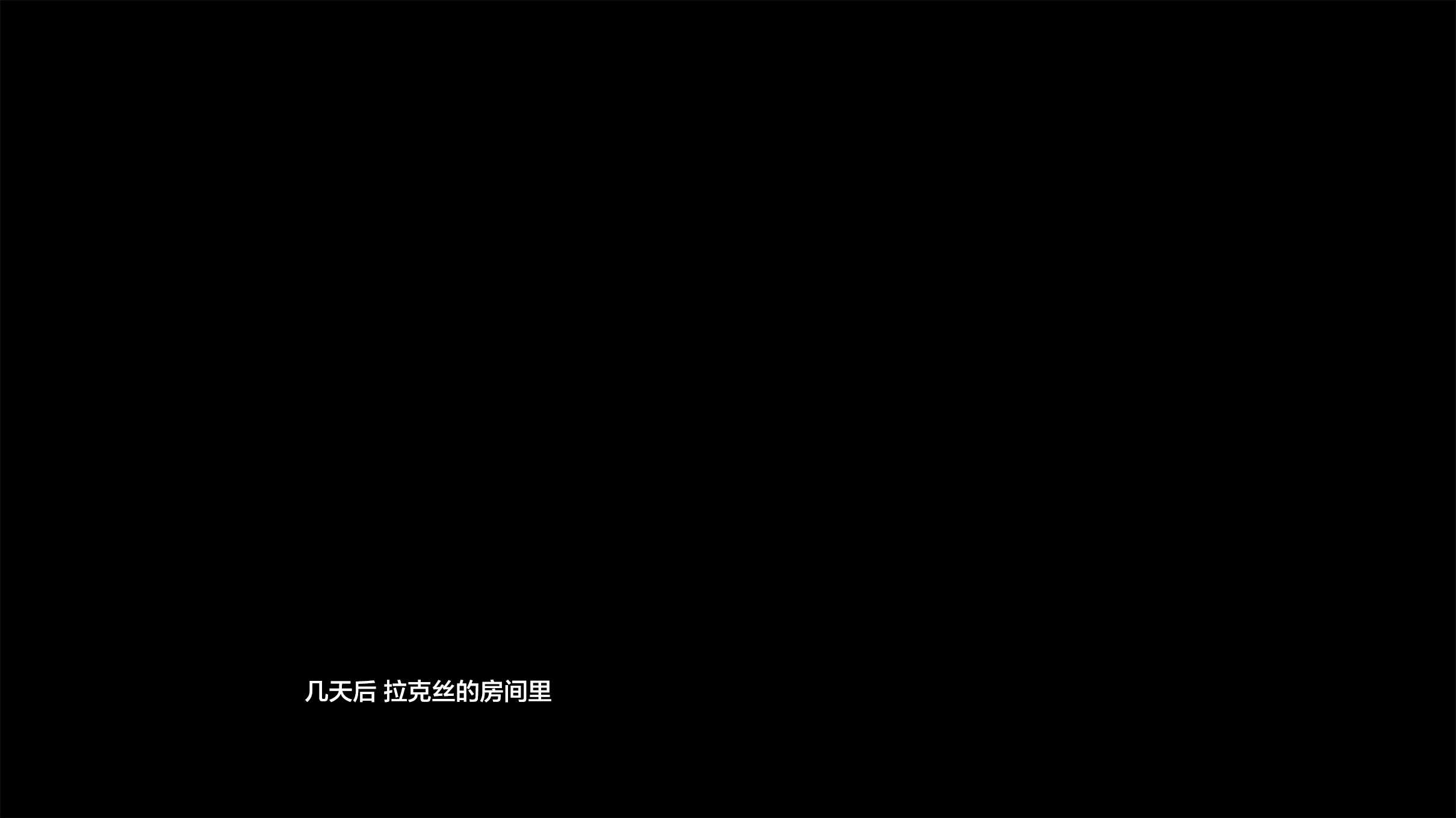 Lux_Eng_012