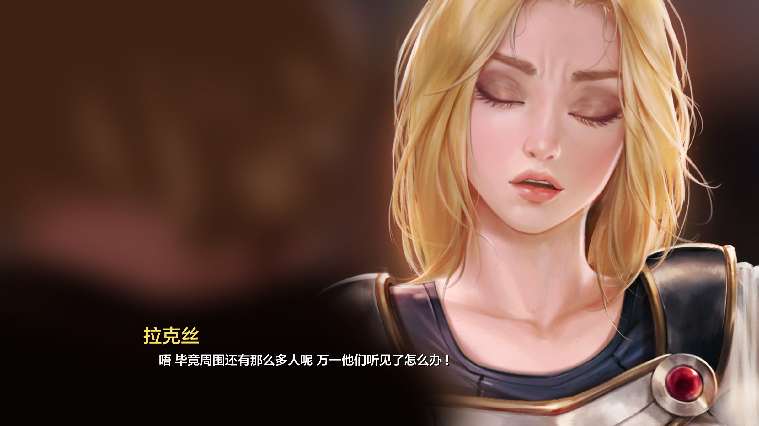 Lux_Eng_017