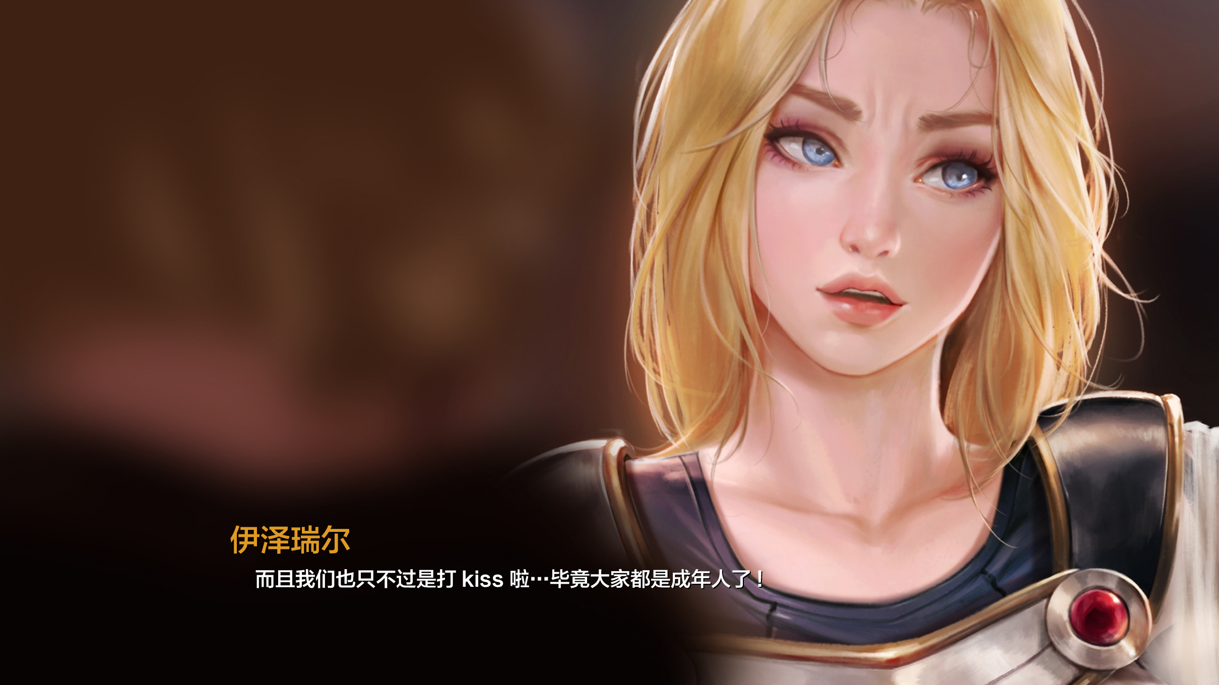 Lux_Eng_019