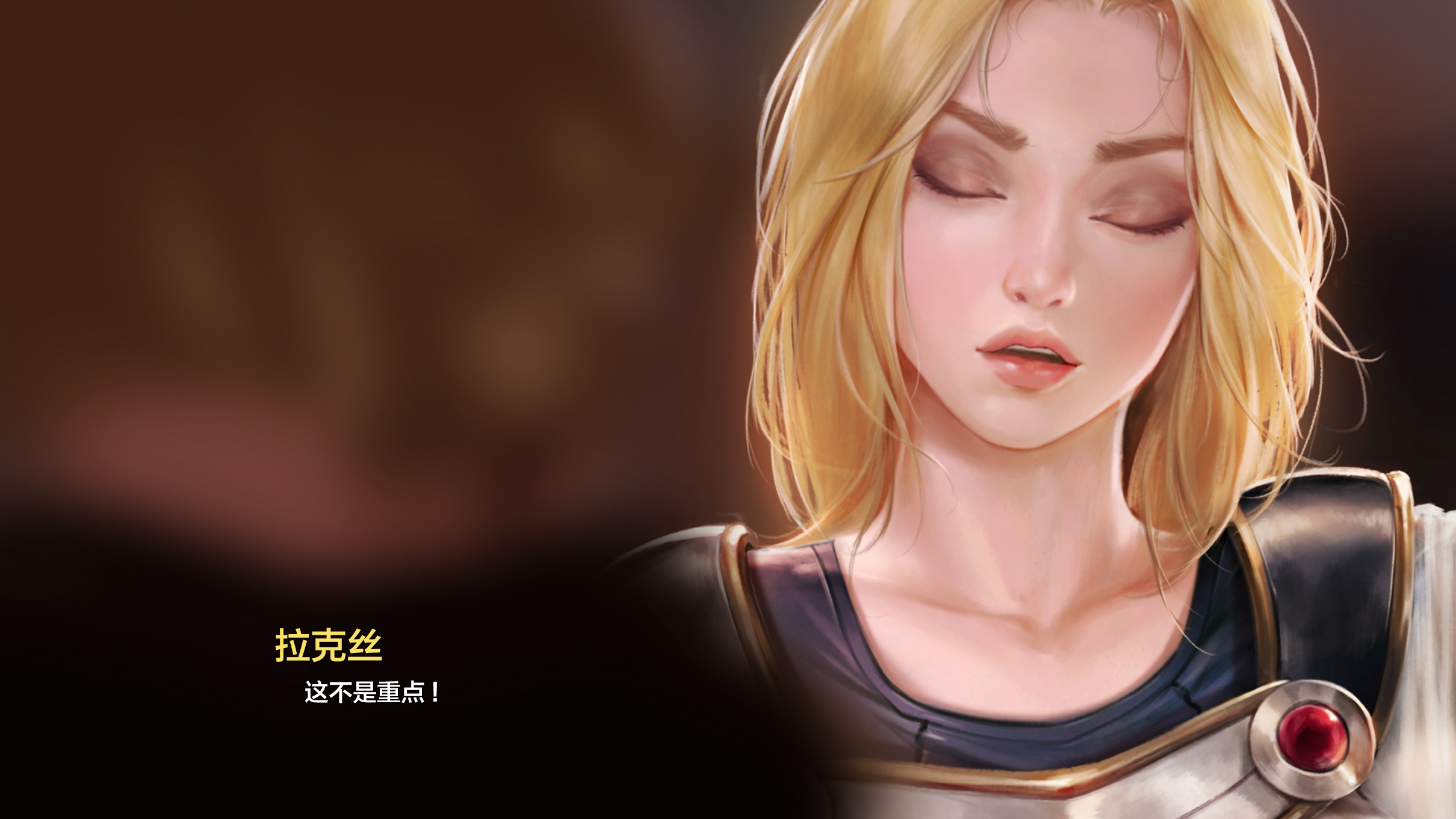 Lux_Eng_020