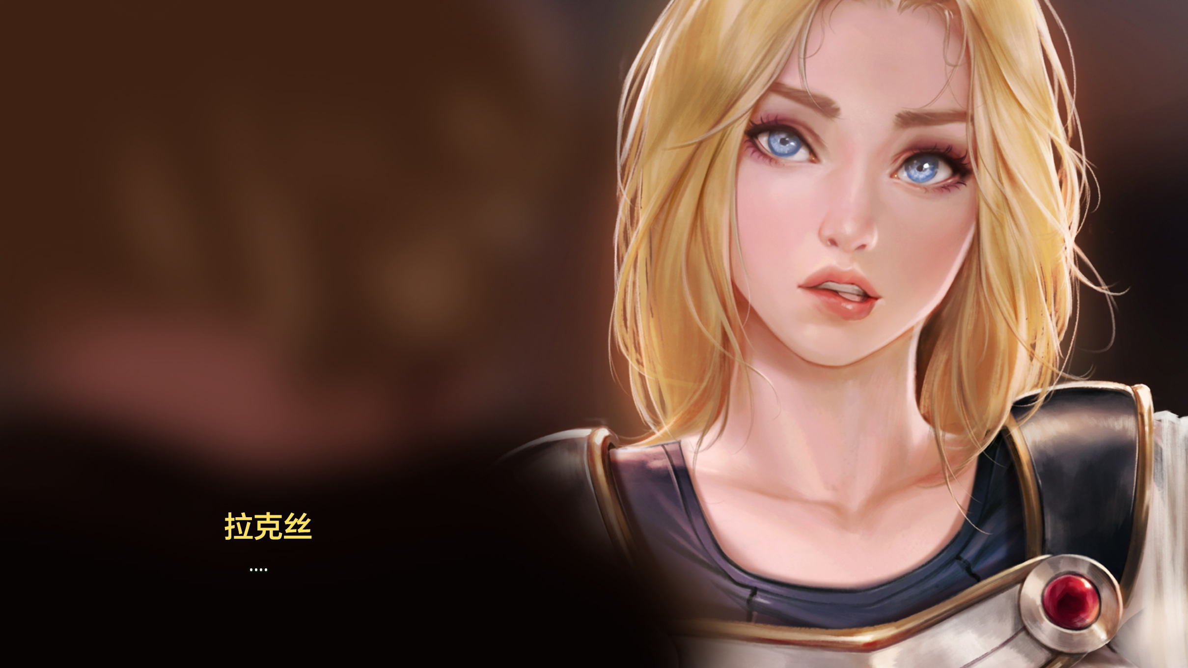 Lux_Eng_022