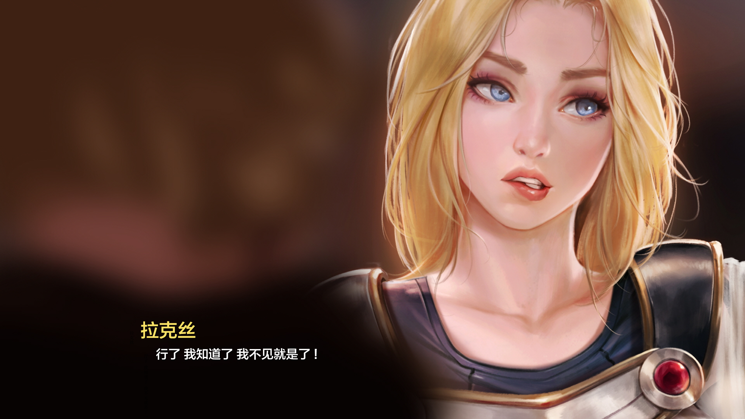 Lux_Eng_024