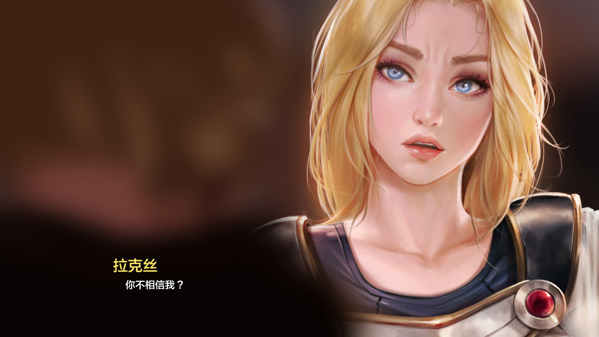 Lux_Eng_026