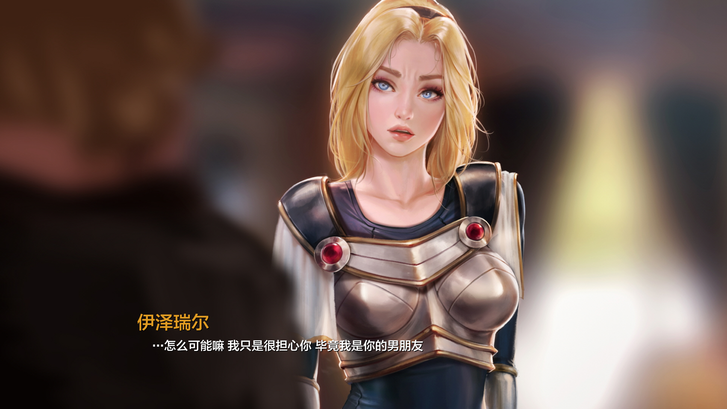 Lux_Eng_027